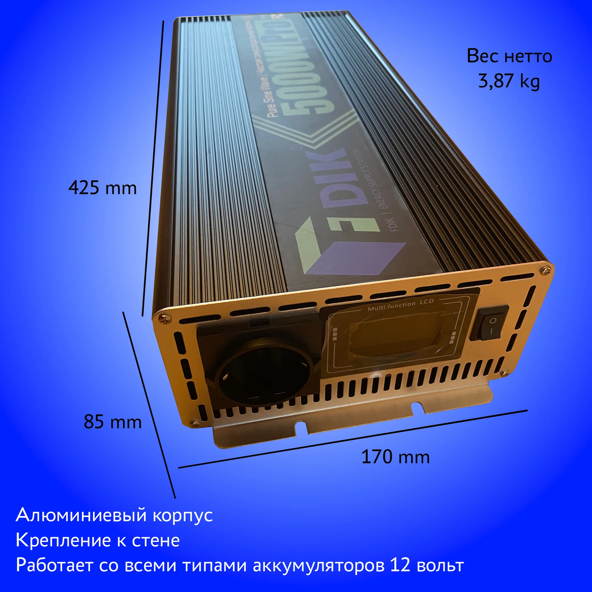 Инвертор 12 220 5000вт автомобильный чистый синус - миниатюра 3