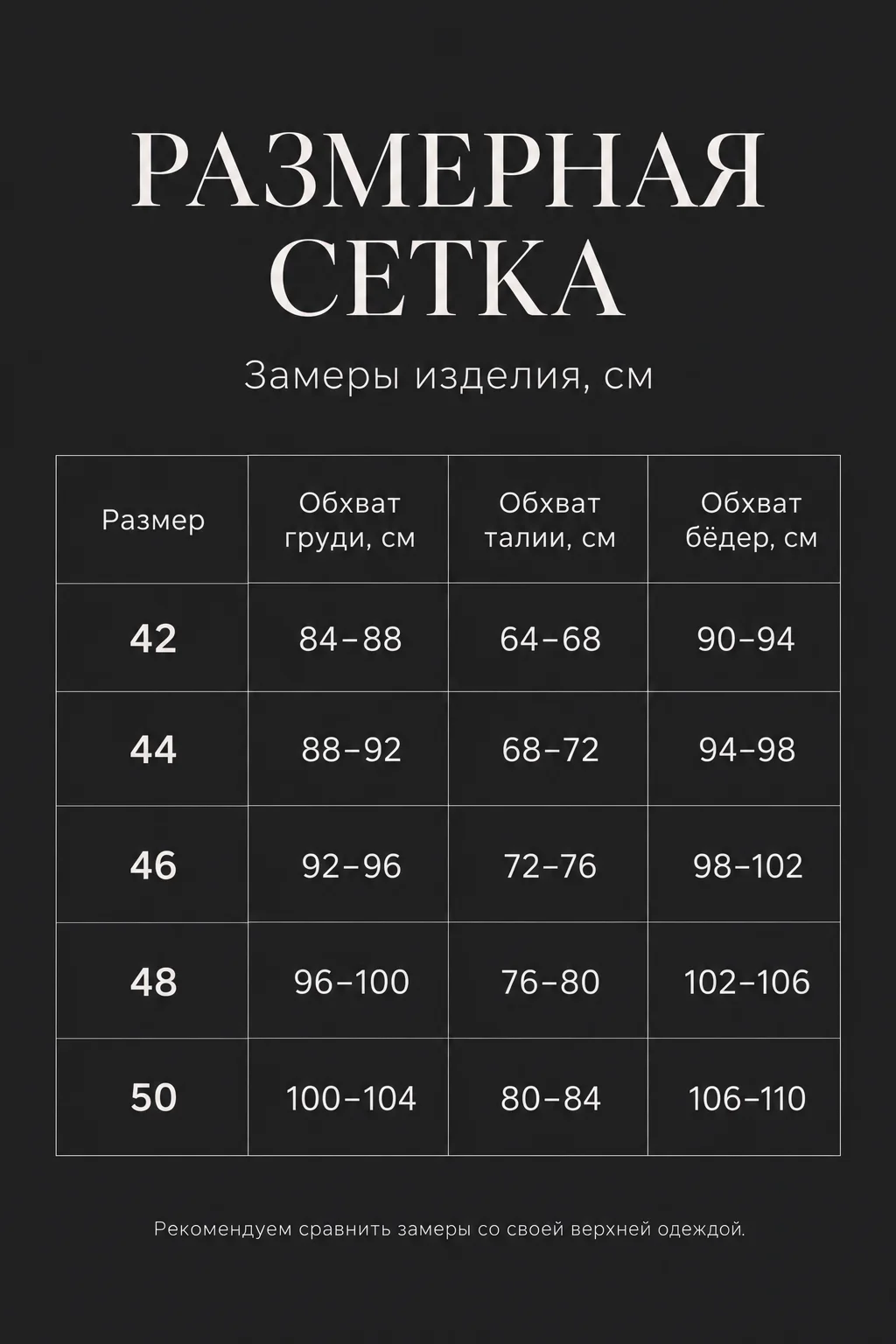 Пальто шерстяное женское - миниатюра 10