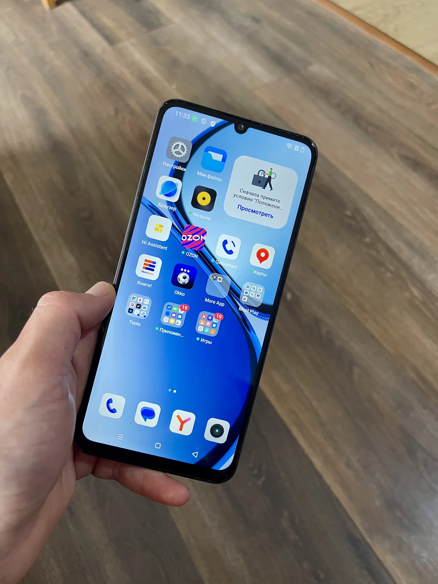 realme Note 60x, 3/64 ГБ, 2 SIM - миниатюра 3