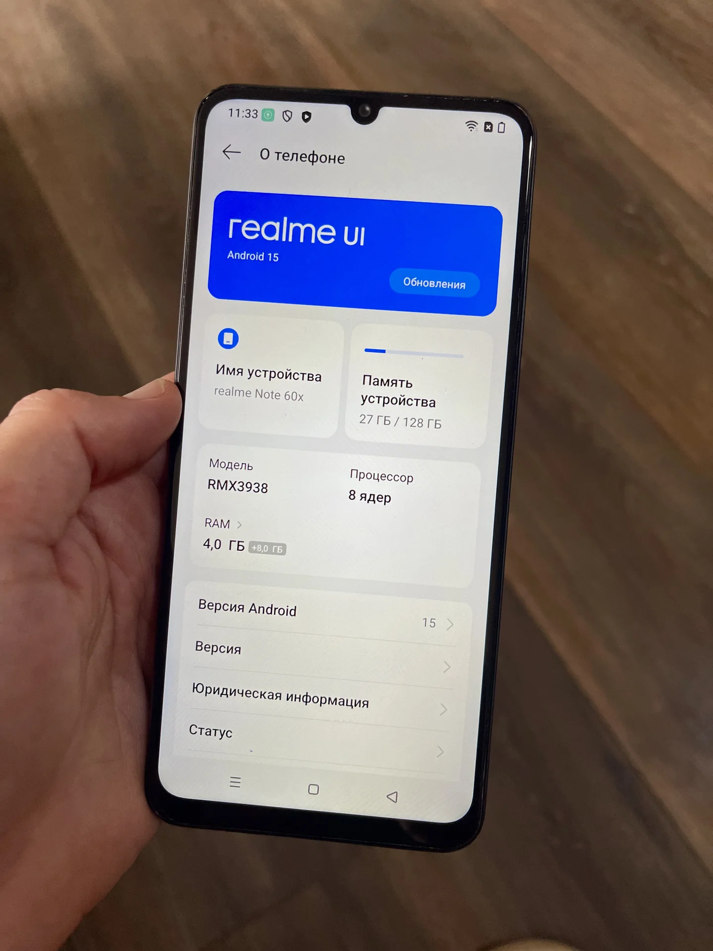 realme Note 60x, 3/64 ГБ, 2 SIM - миниатюра 4