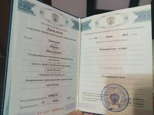 чистка лица/пилинг/косметолог - миниатюра 8