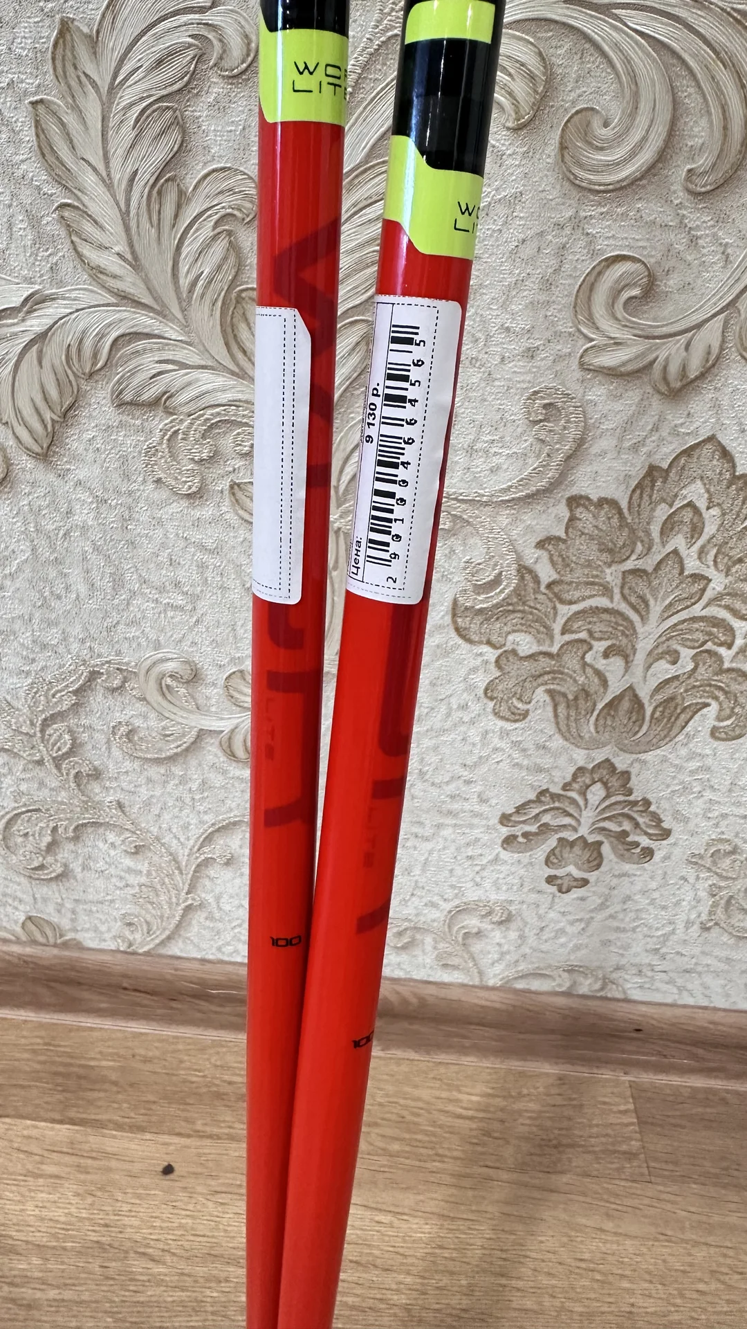 Горнолыжные палки Leki Sl 100 см - миниатюра 2