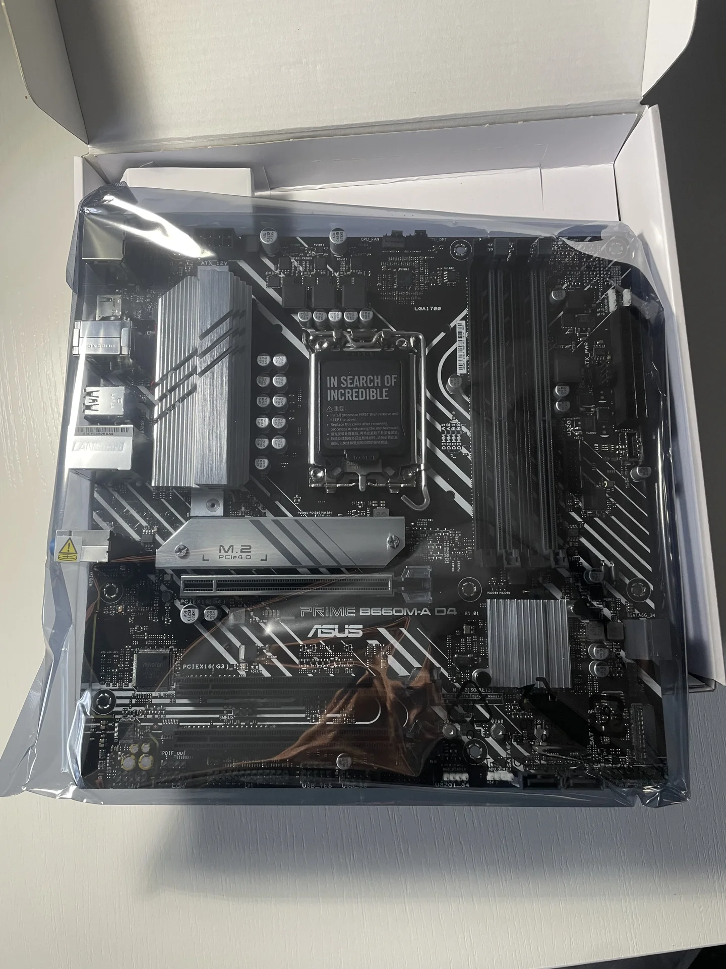 Материнская плата asus prime B660M-A D4 (CSM) - изображение 1