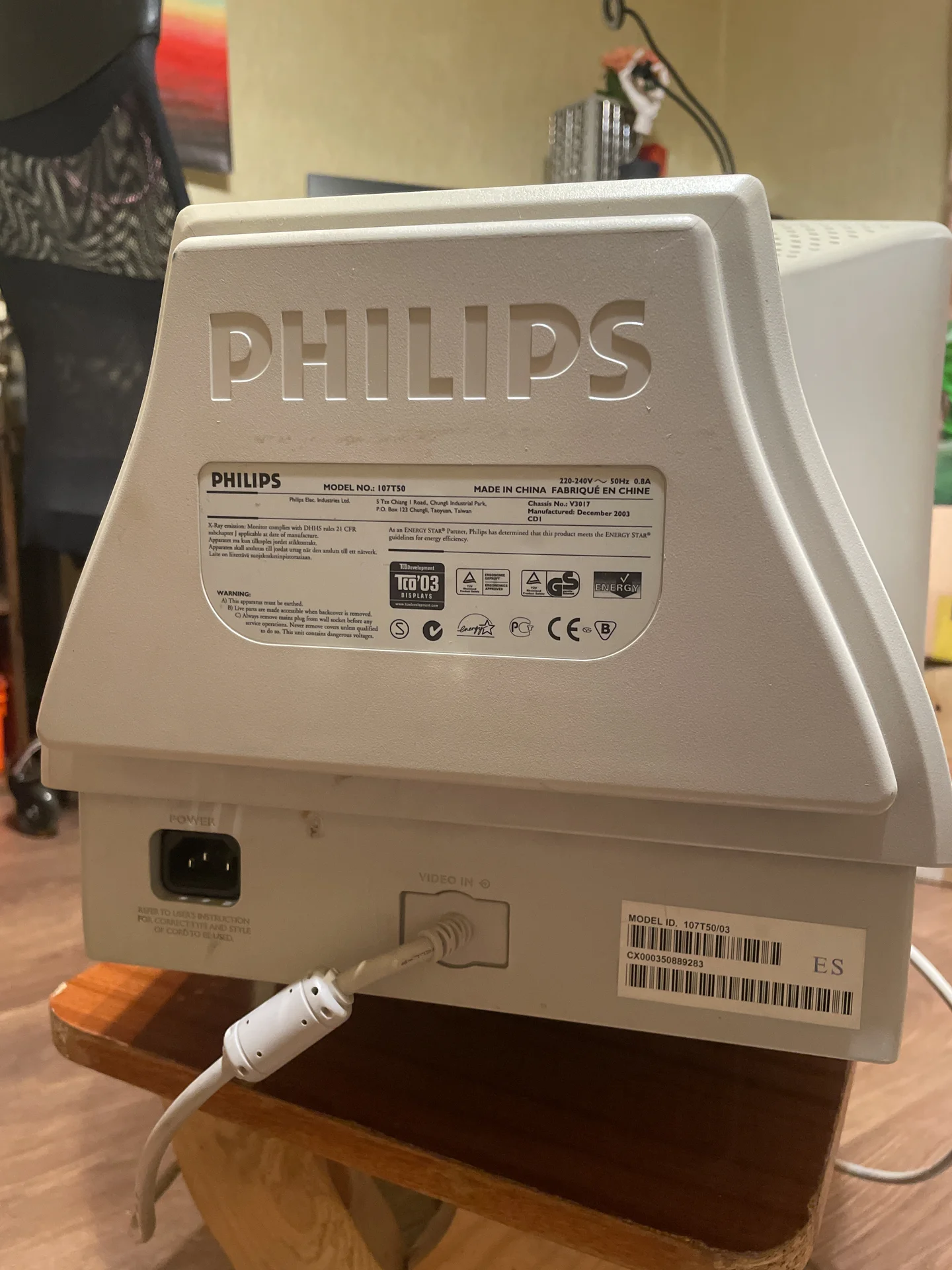 Монитор Philips - миниатюра 3