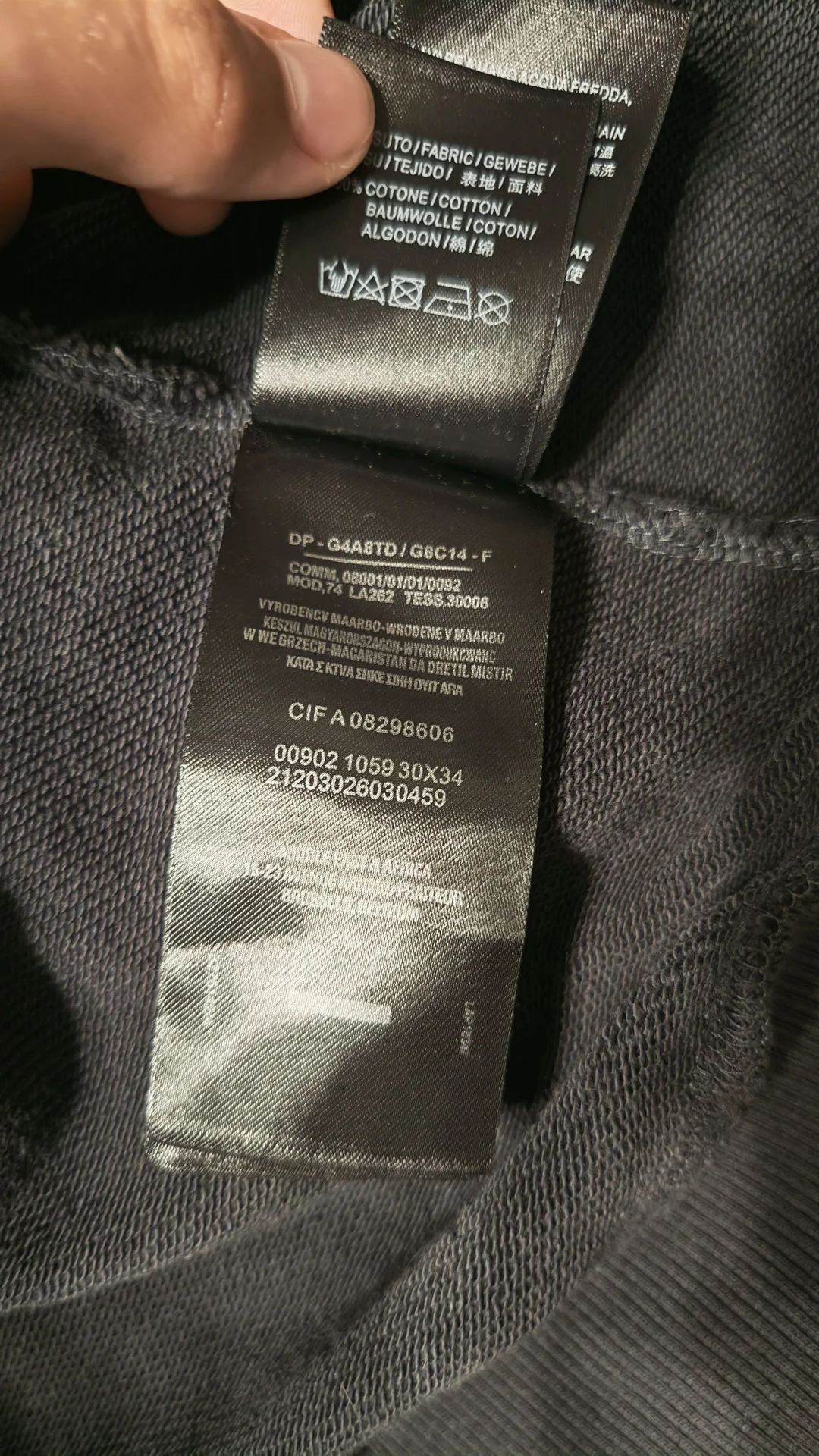 Balenciaga - миниатюра 2