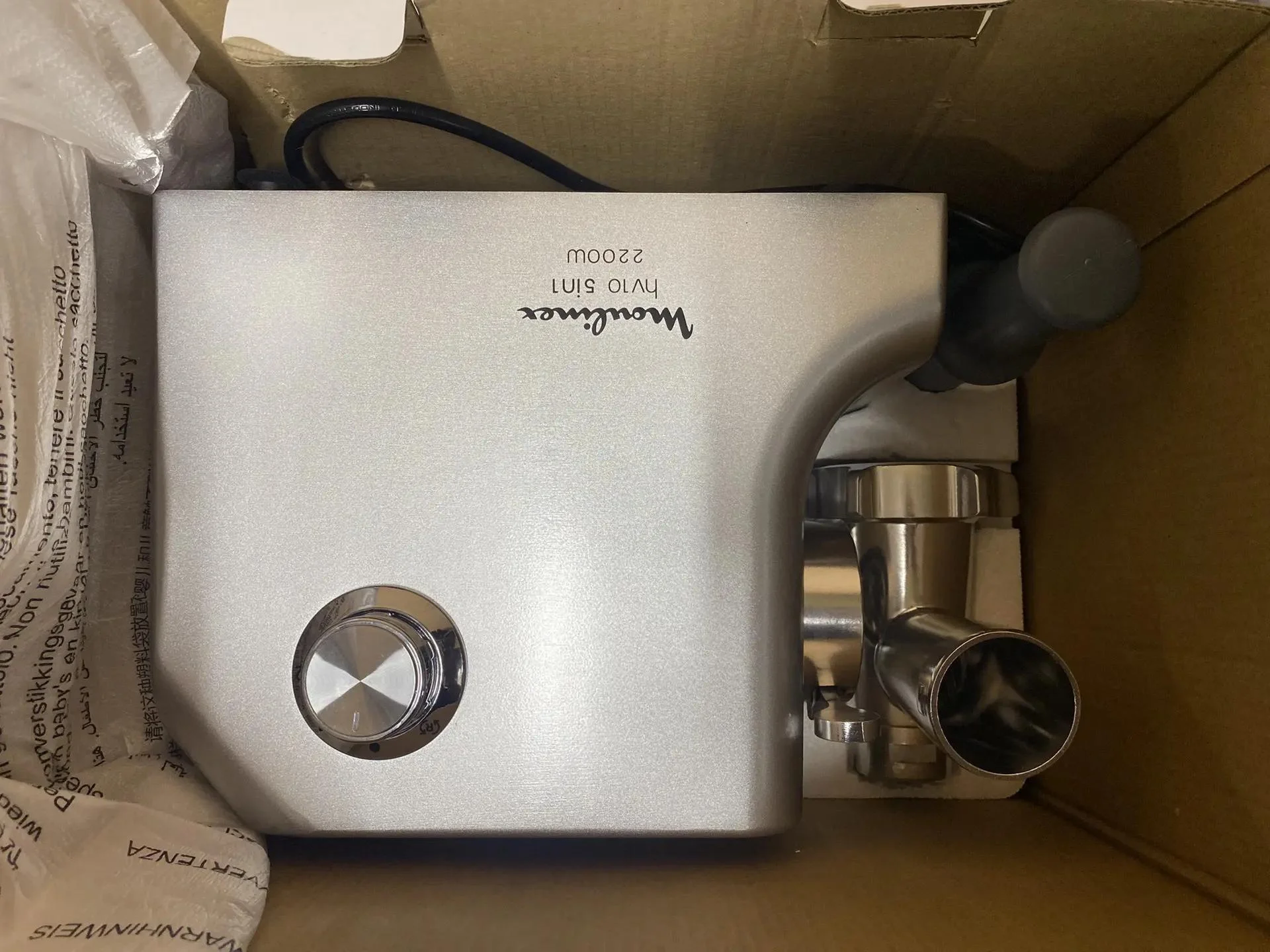 Электромясорубка Moulinex HV10 - миниатюра 3