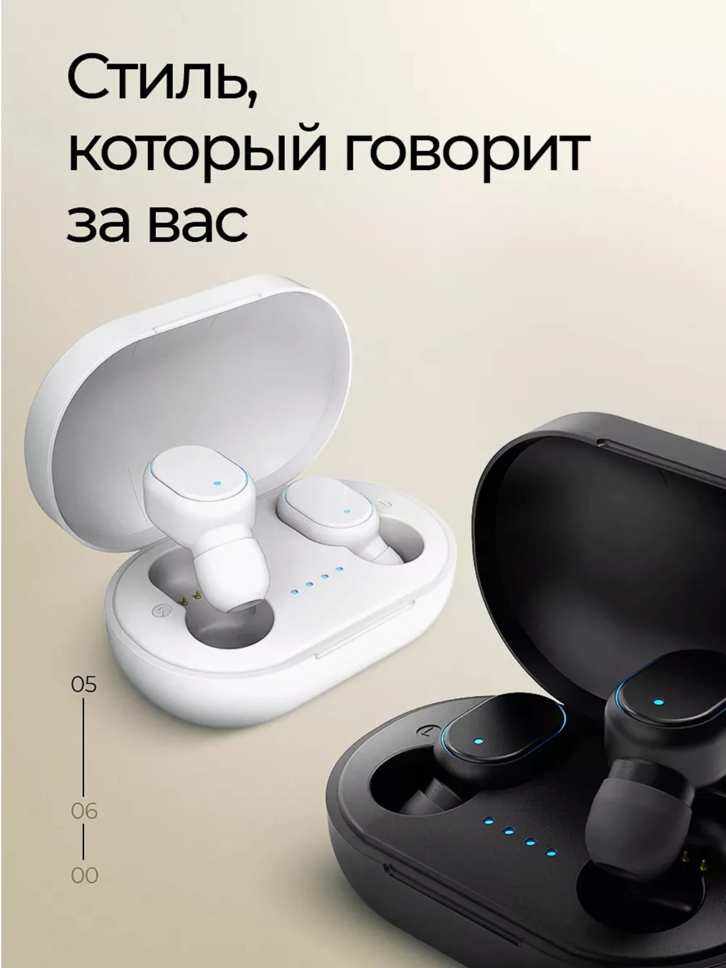 Беспроводные наушники MiPods A6S PRO - миниатюра 4
