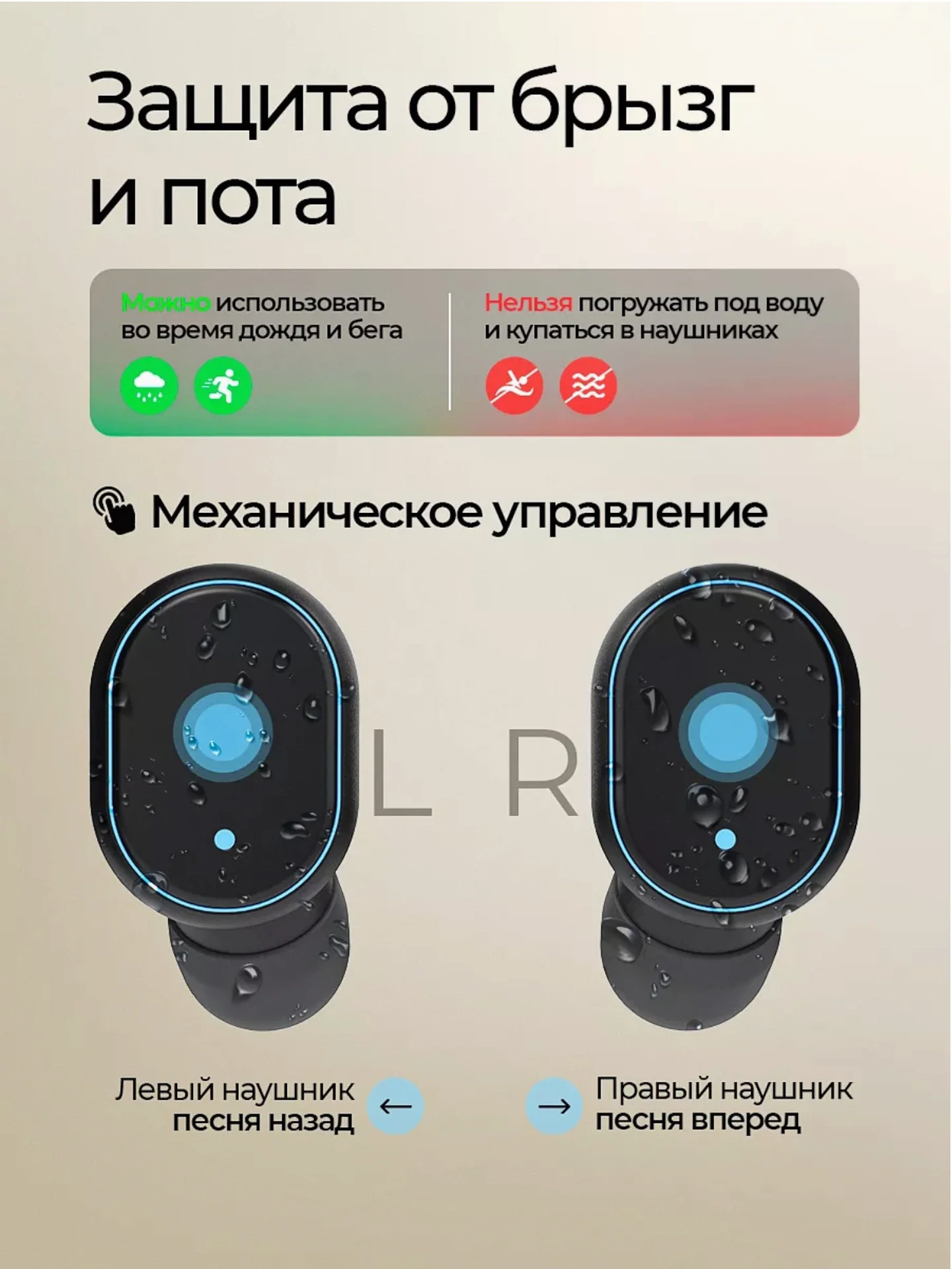 Беспроводные наушники MiPods A6S PRO - миниатюра 6