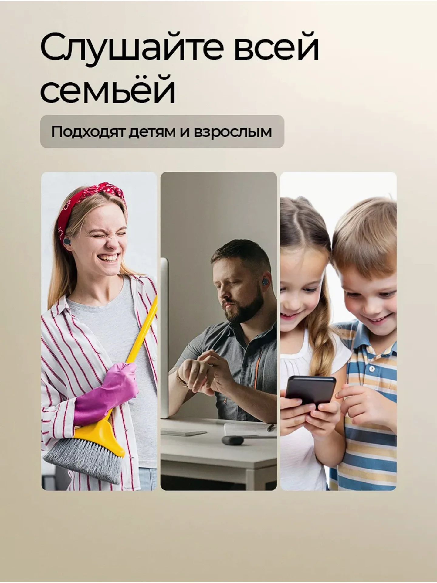 Беспроводные наушники MiPods A6S PRO - миниатюра 7