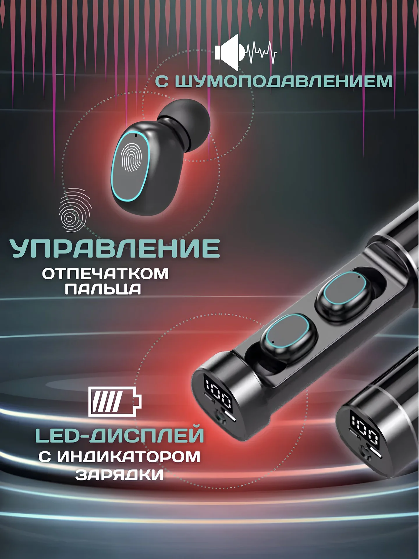 Новые беспроводные наушники TWS Premium - миниатюра 2