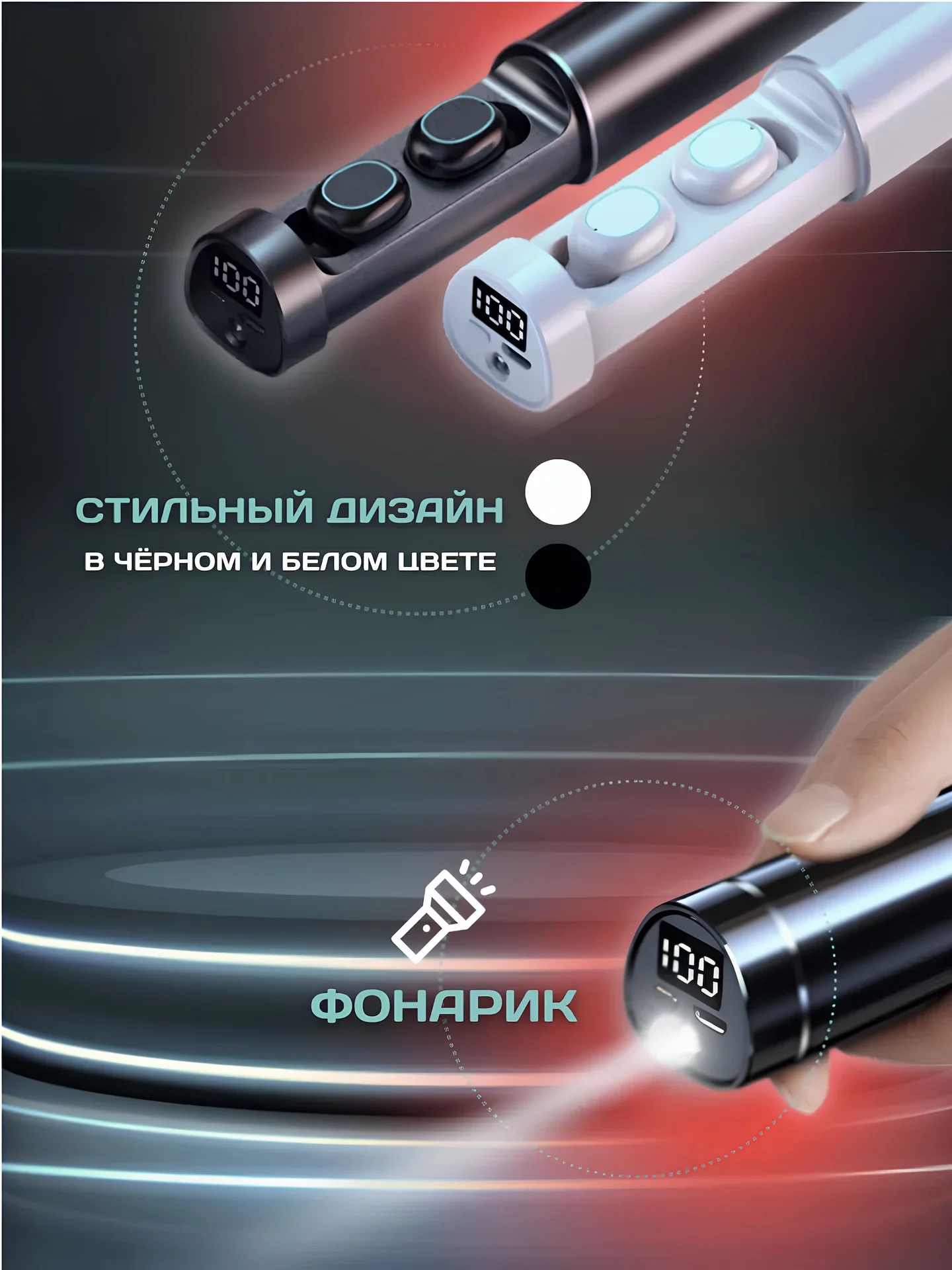 Новые беспроводные наушники TWS Premium - миниатюра 3