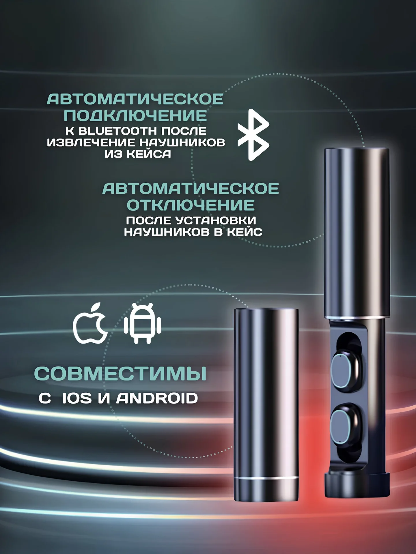 Новые беспроводные наушники TWS Premium - миниатюра 5