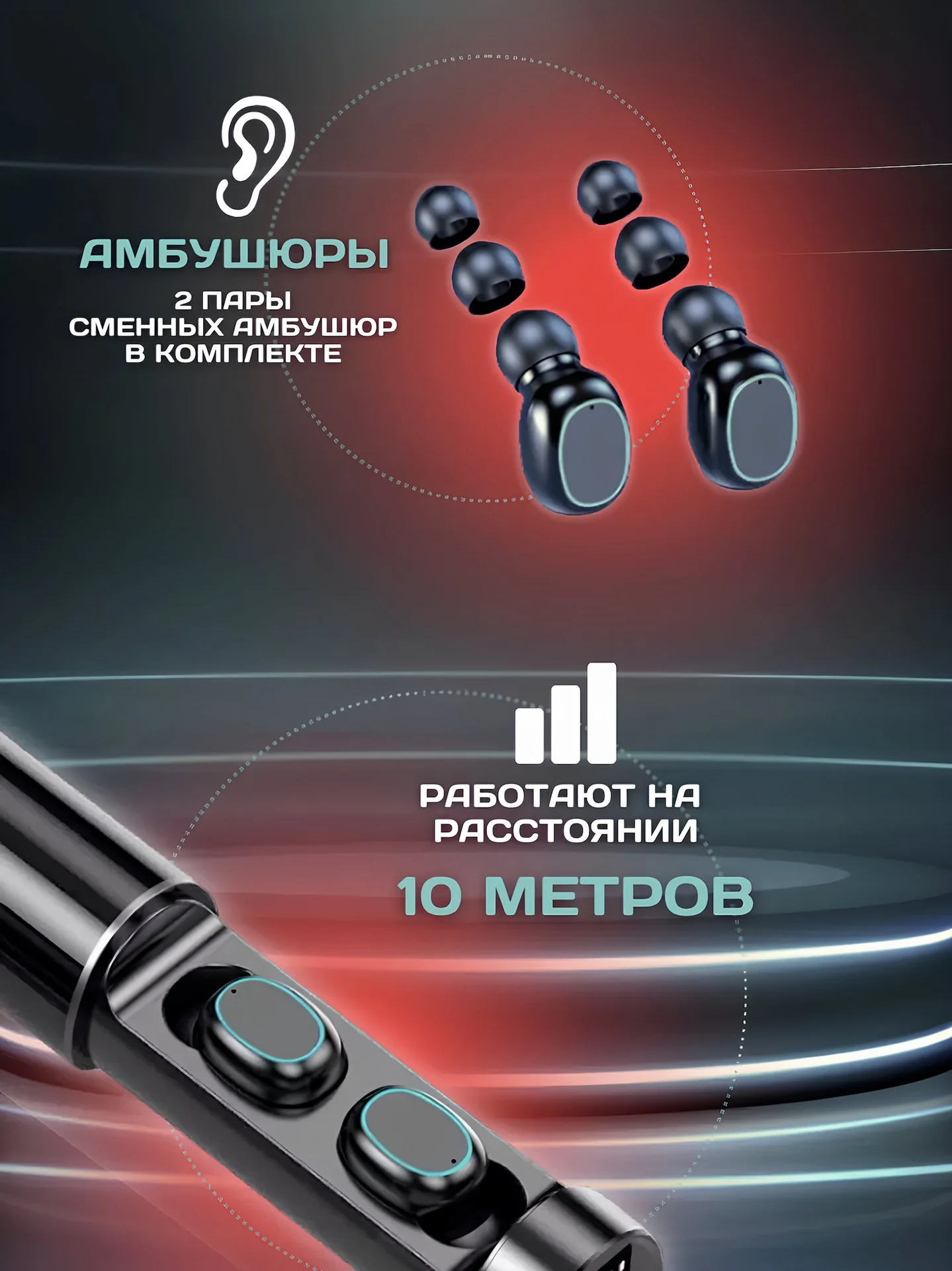 Новые беспроводные наушники TWS Premium - миниатюра 6