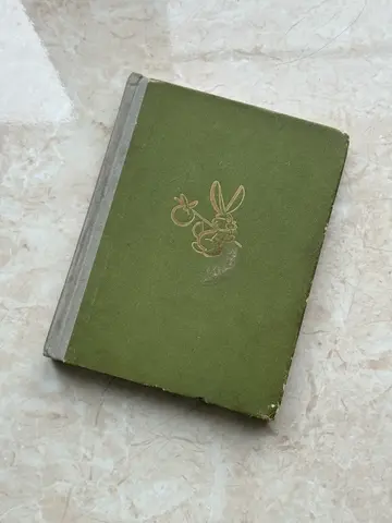 Латышские народные сказки