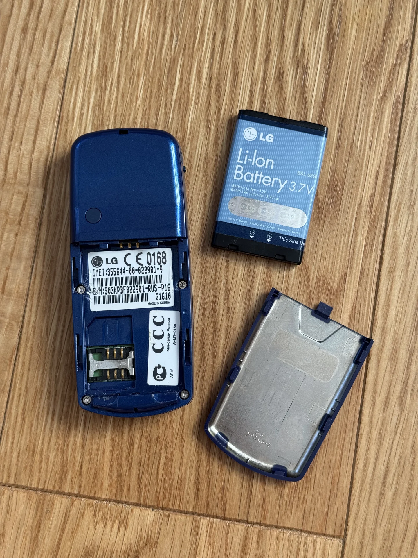LG G1610 - миниатюра 10