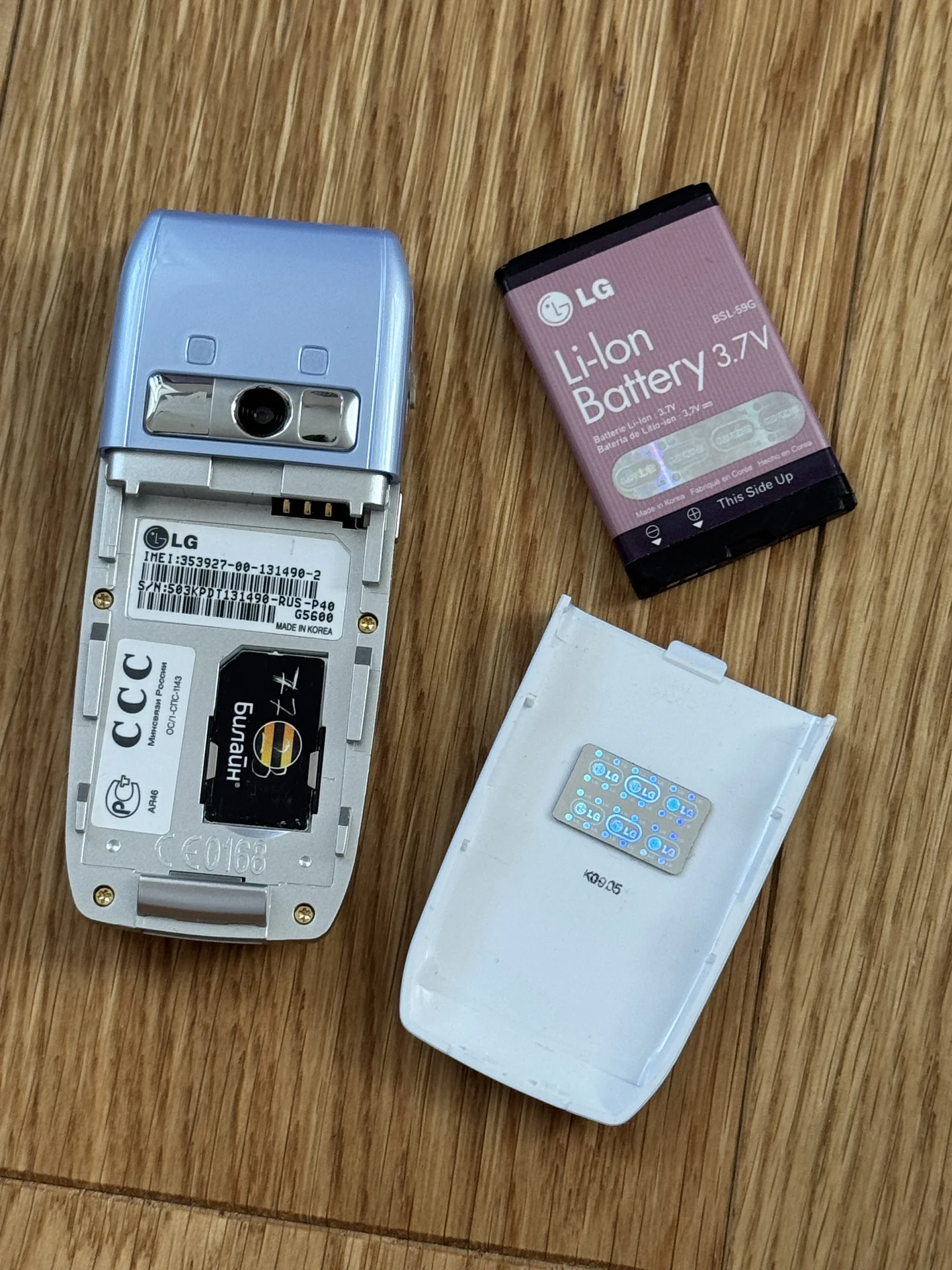 LG G5600 - миниатюра 10