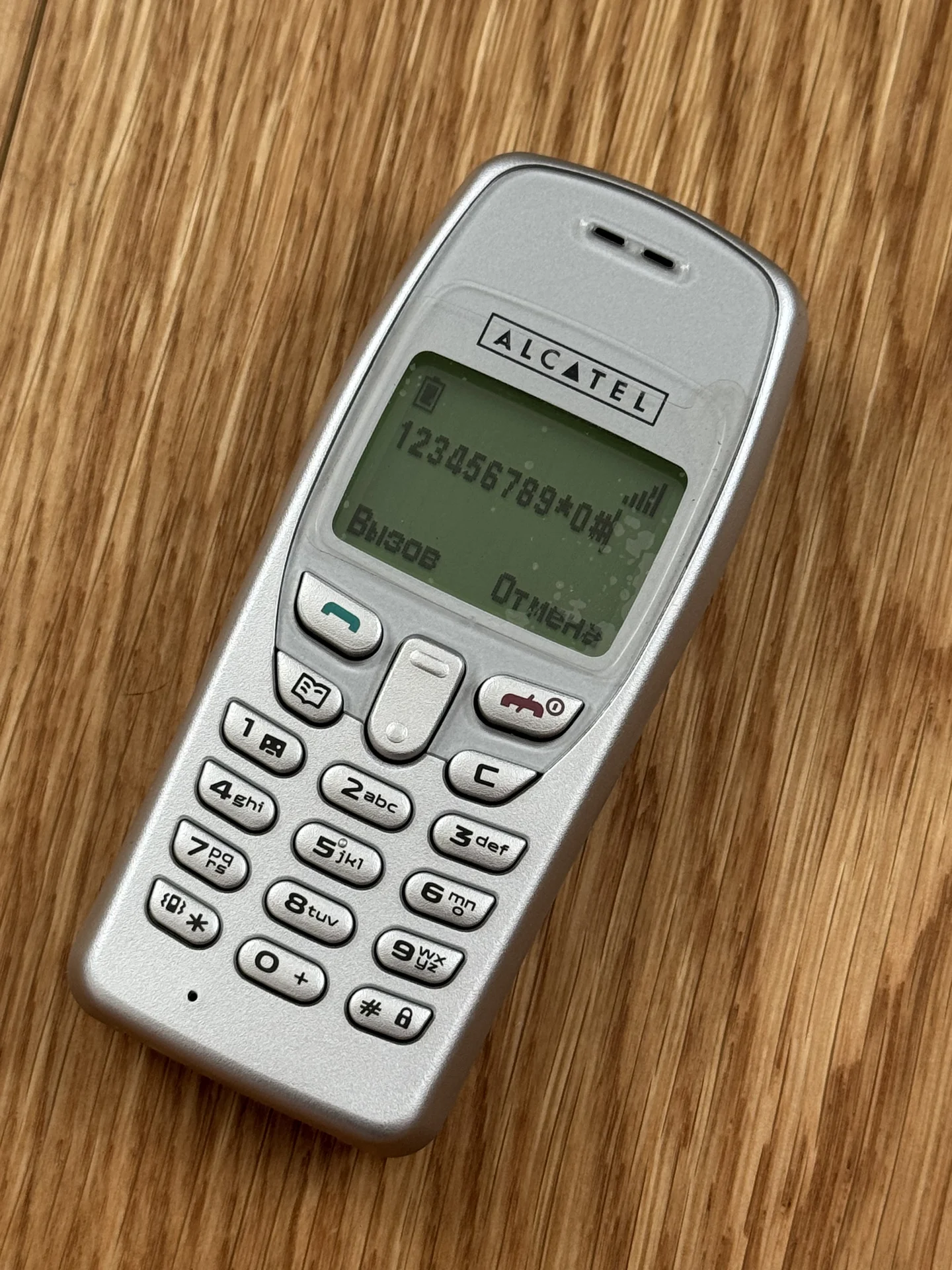 Alcatel OneTouch 320 - миниатюра 8