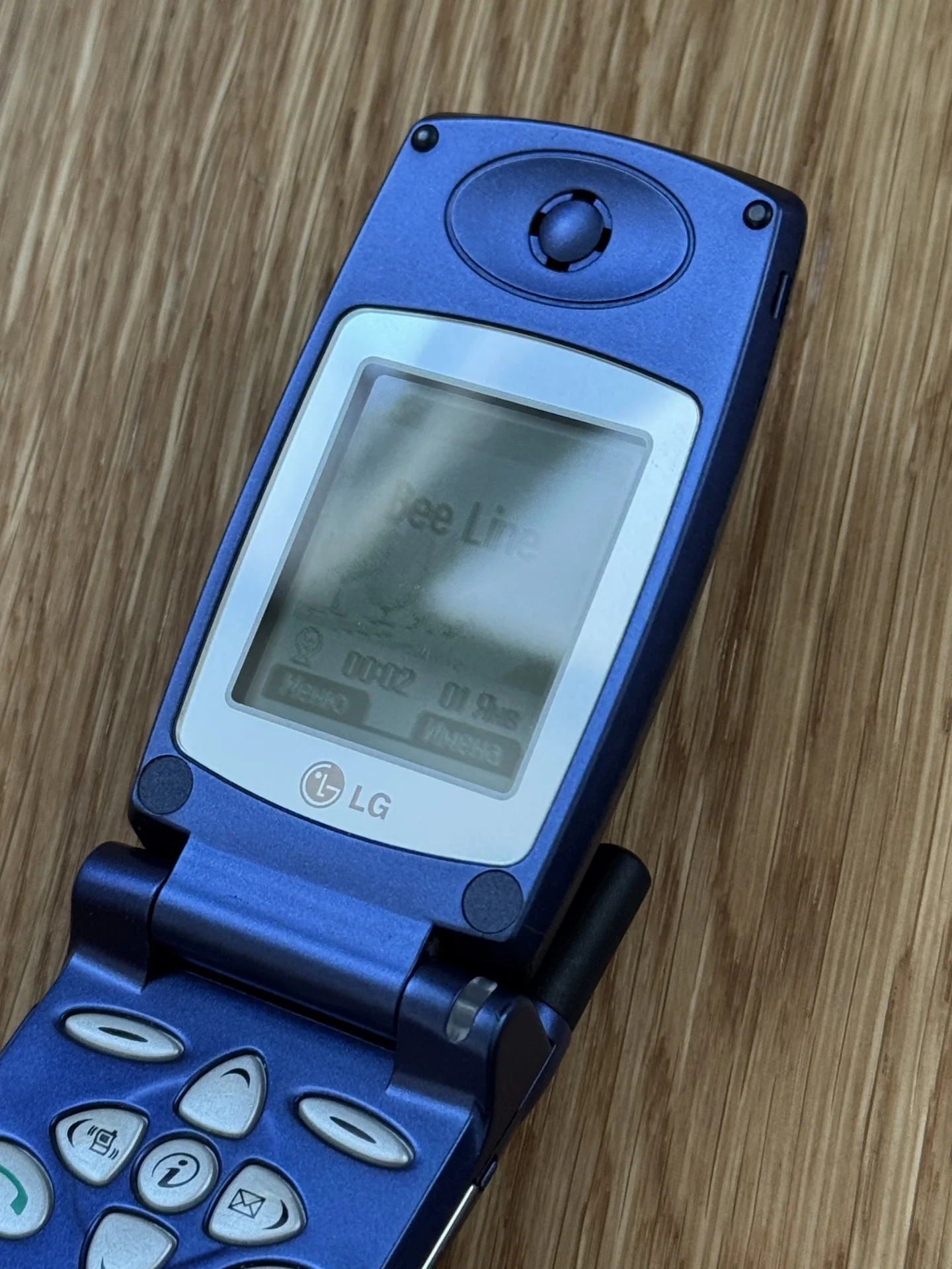 LG 510 - миниатюра 5