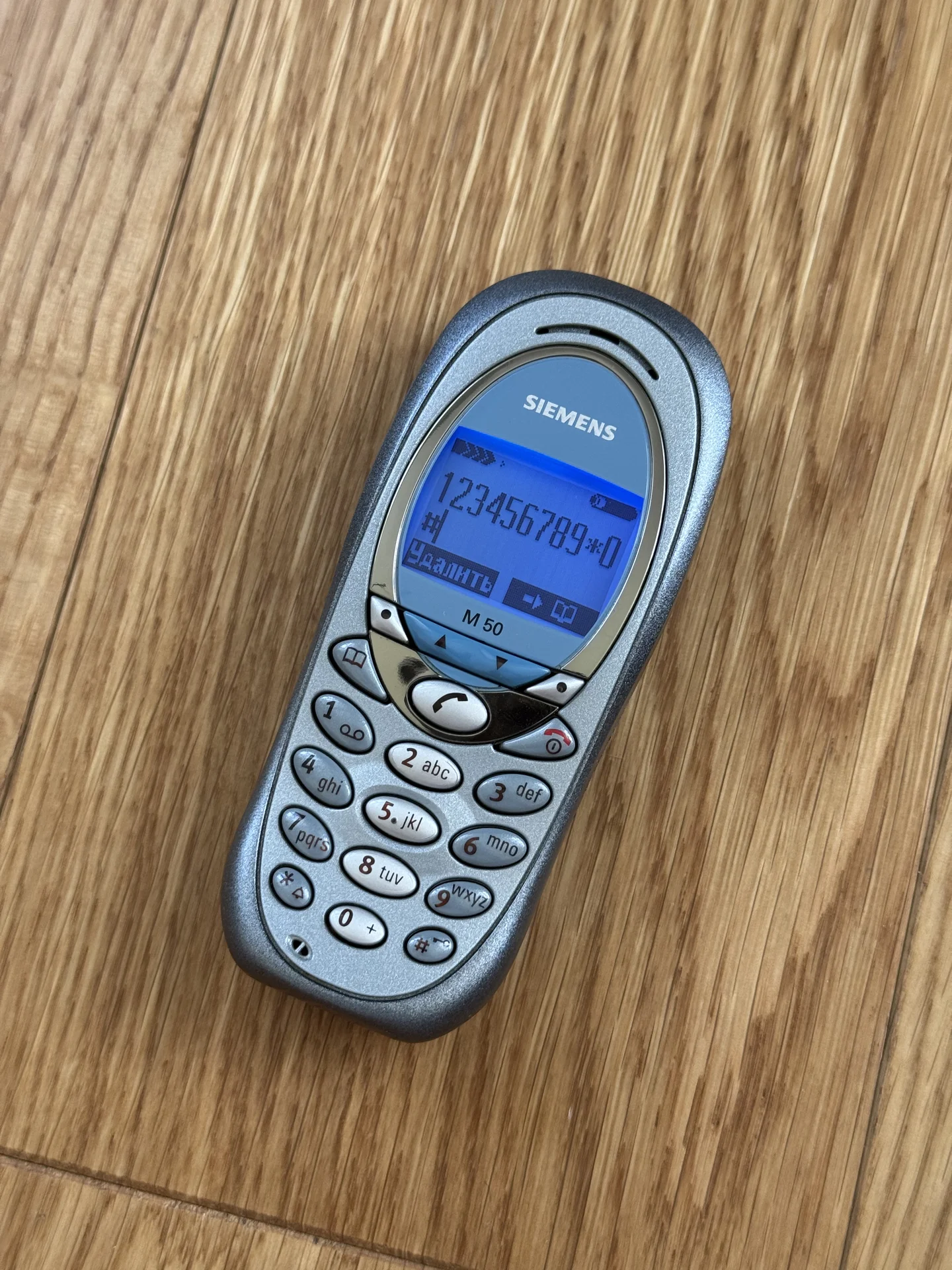 Siemens M50 - миниатюра 8