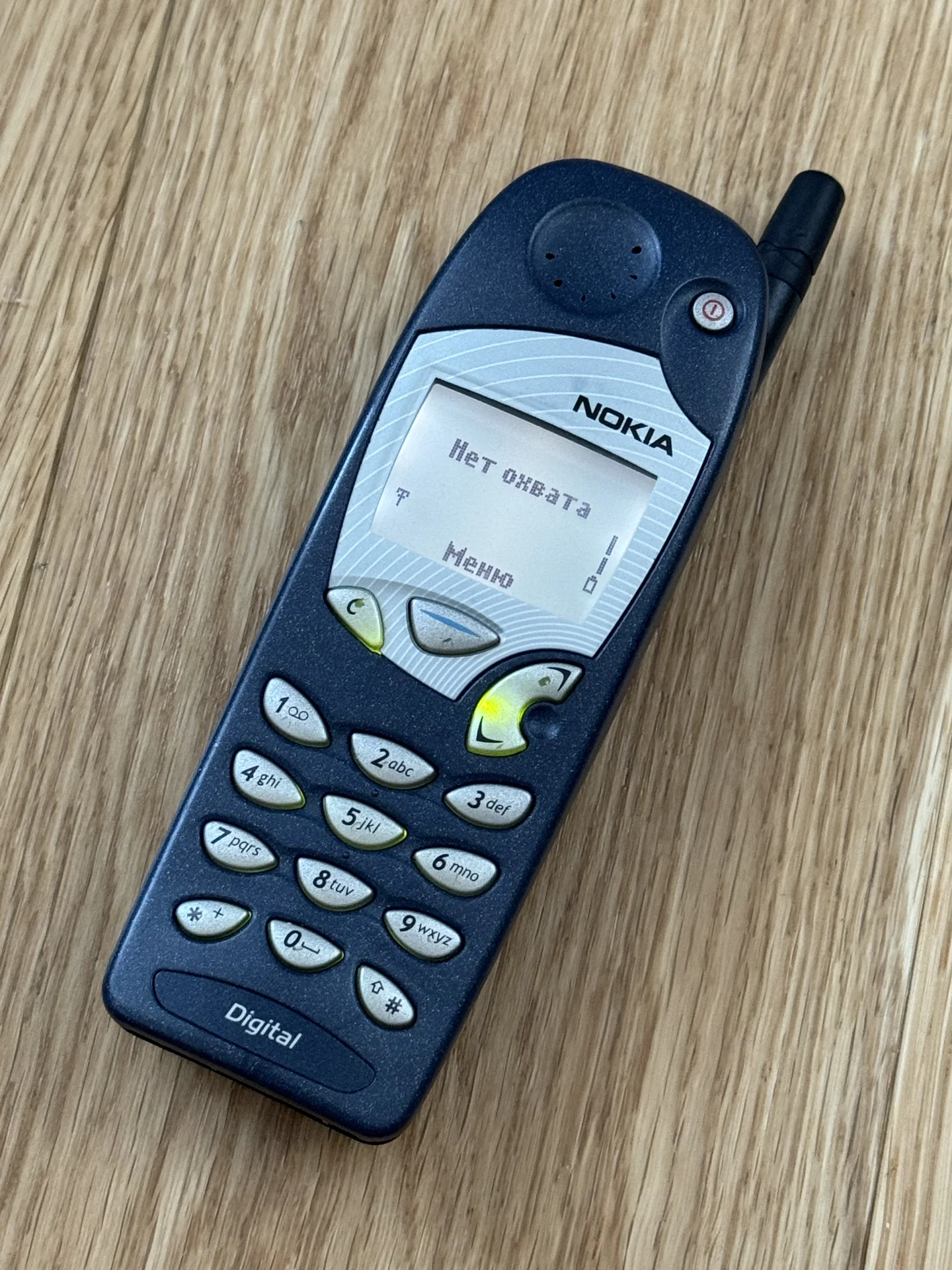 Nokia 5125 - миниатюра 8
