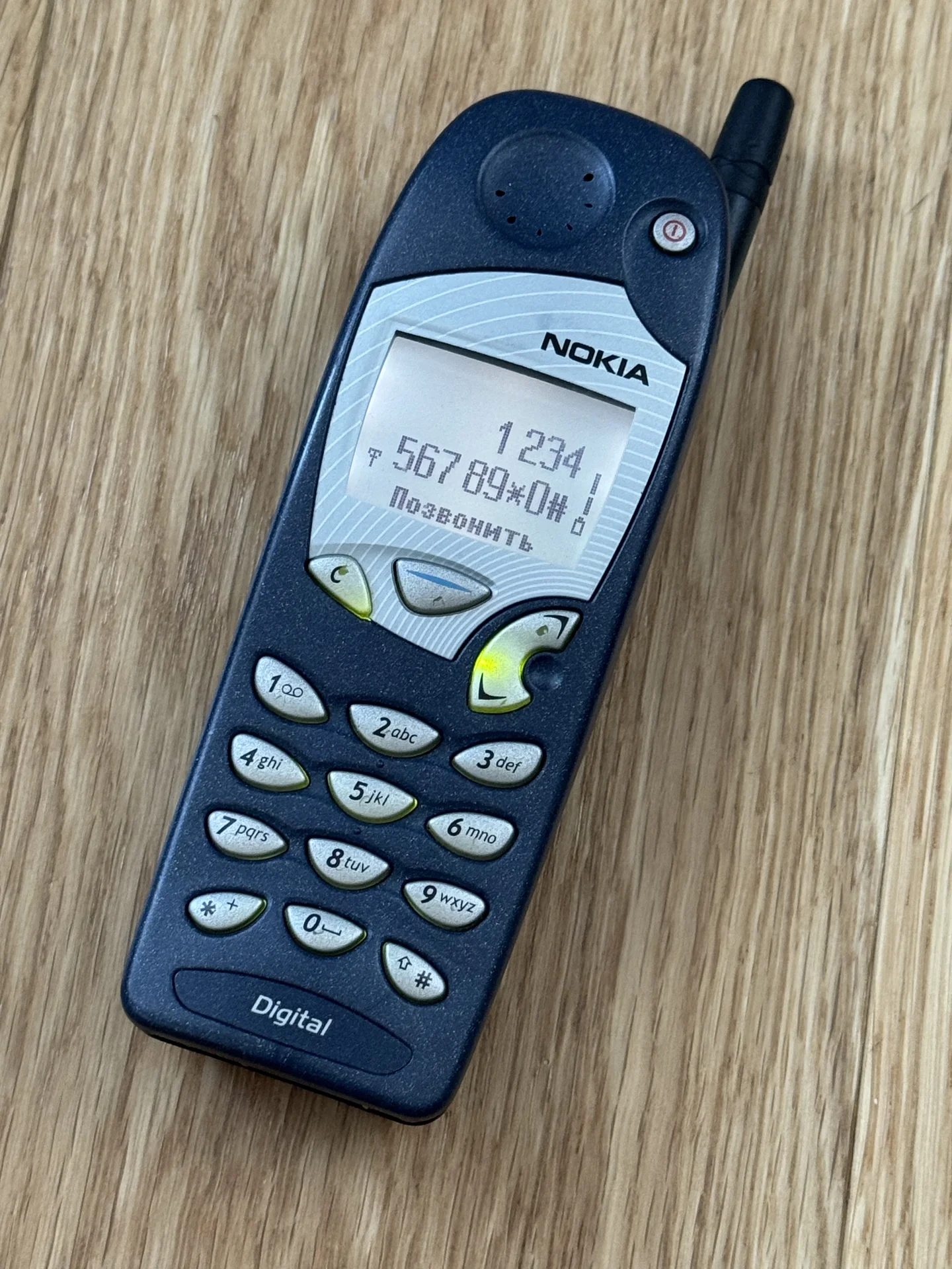Nokia 5125 - миниатюра 9