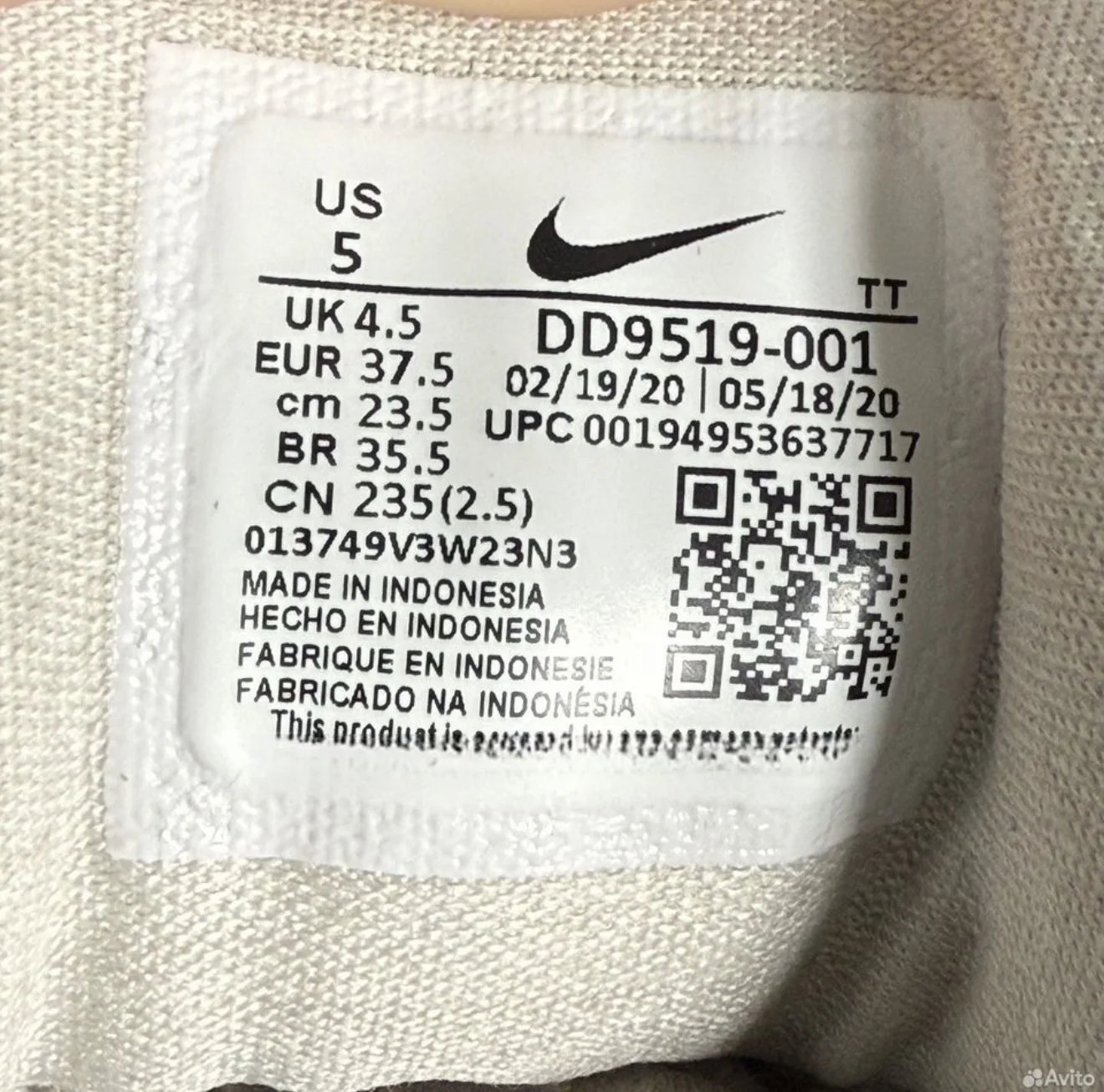 Кроссовки Nike Air Max 95 - миниатюра 8