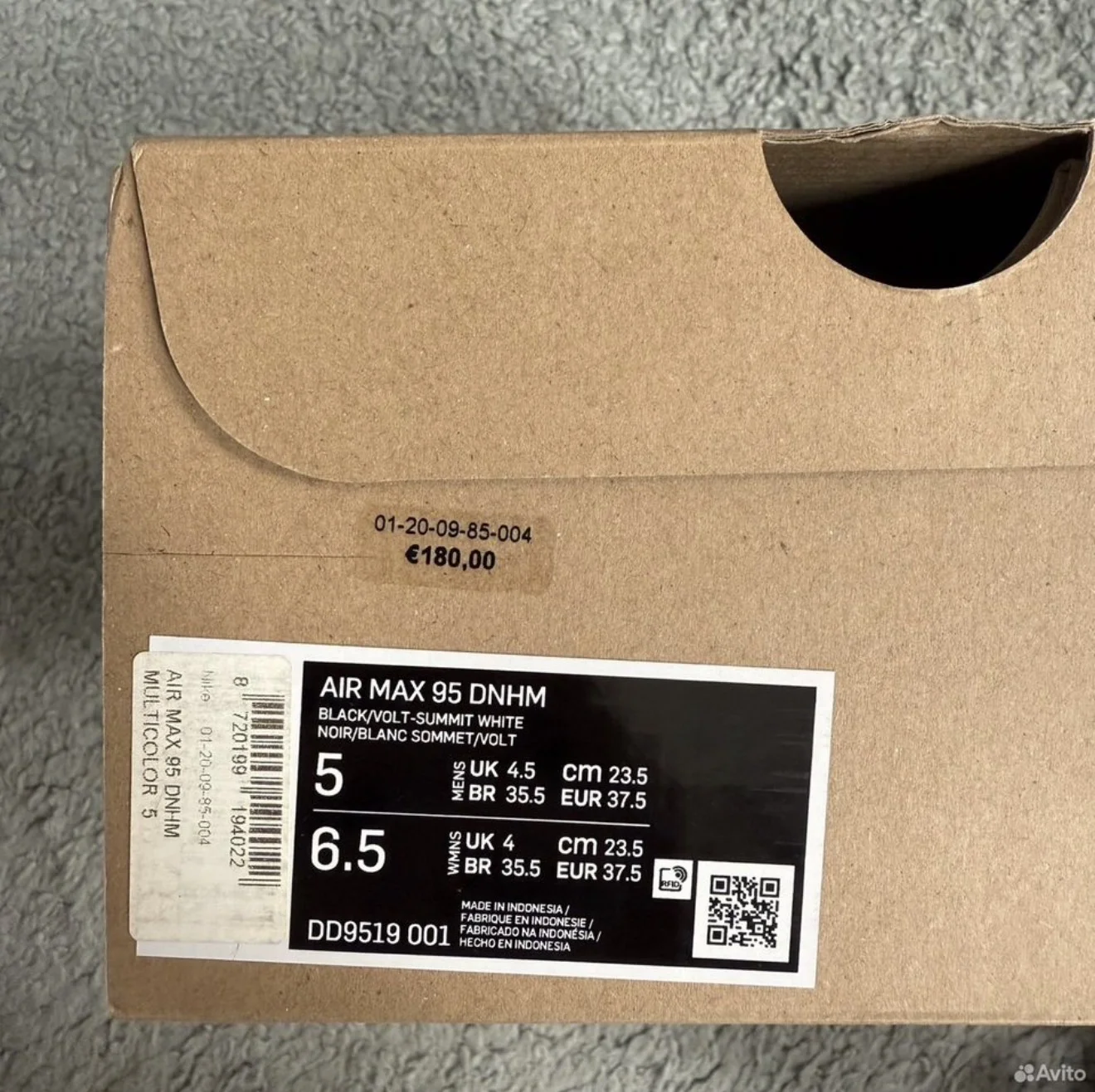 Кроссовки Nike Air Max 95 - миниатюра 9