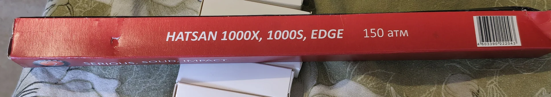 Газовая пружина hatsan 1000x, 1000s, edge 150атм. - миниатюра 2