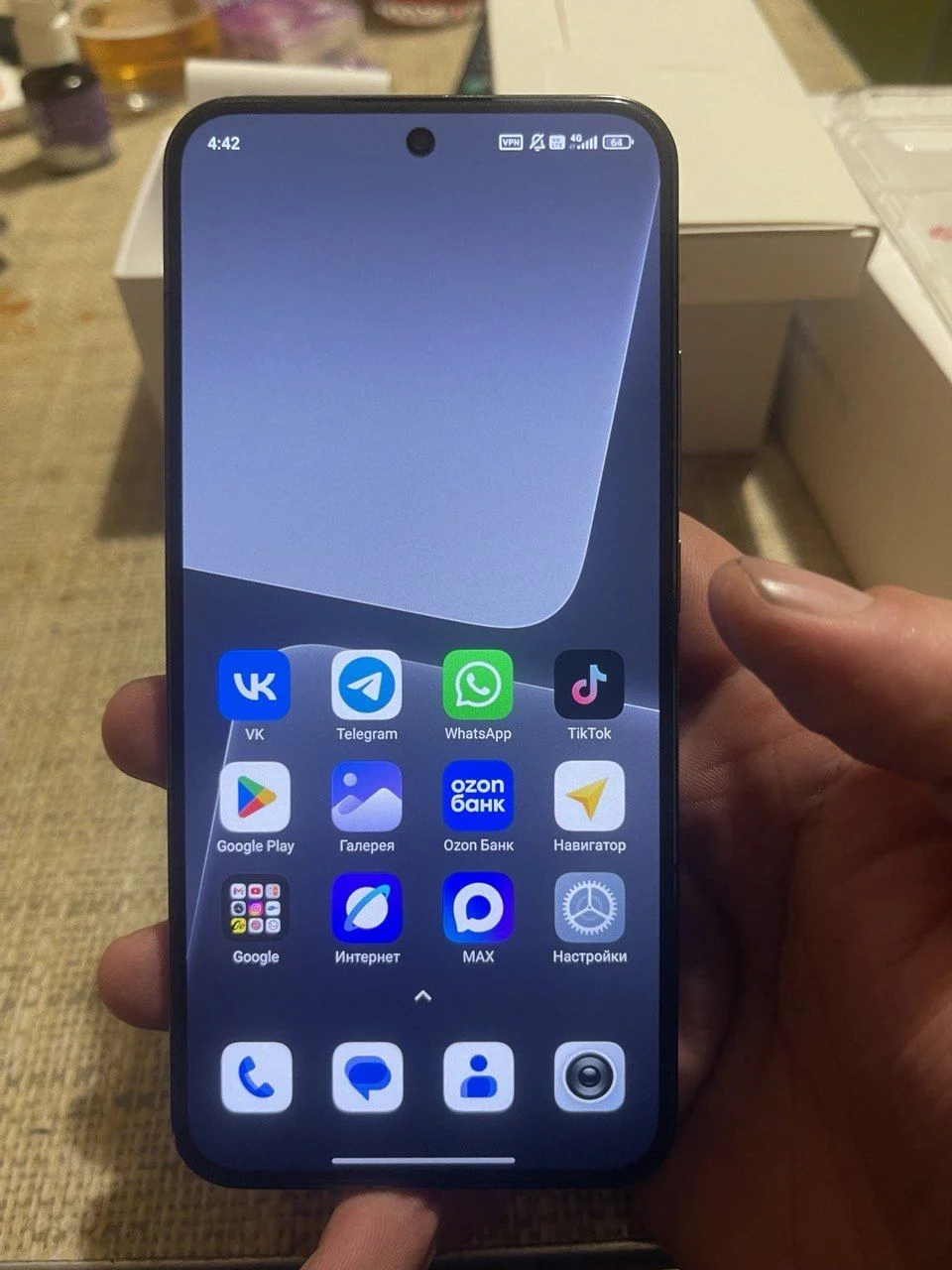Xiaomi 13 12/256 - миниатюра 2