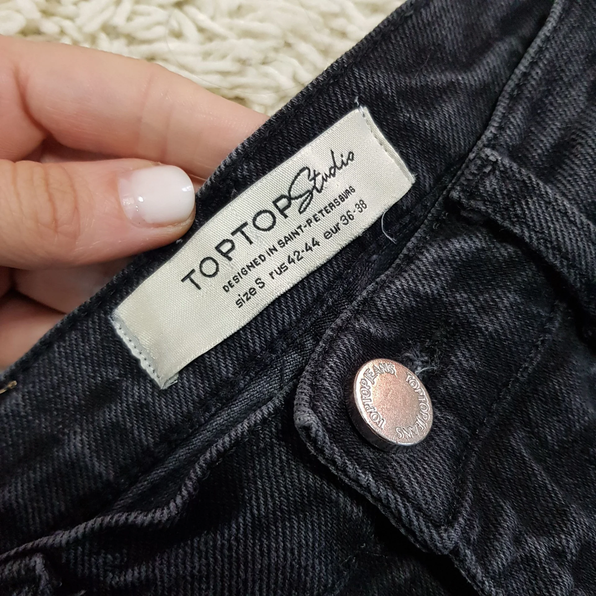 Джинсы Top top shop S - миниатюра 2