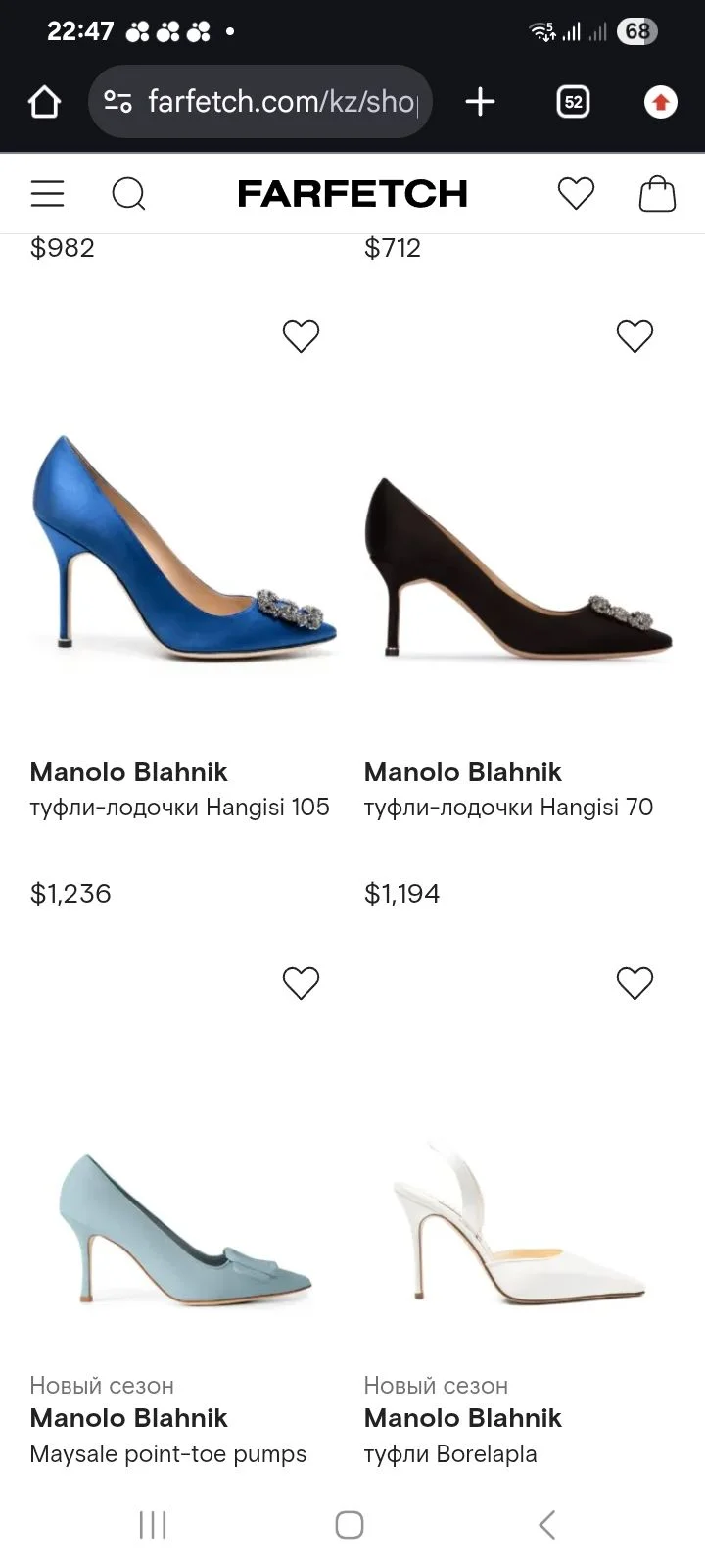 Туфли Manolo blahnik 39-40 ОРИГИНАЛ - миниатюра 5
