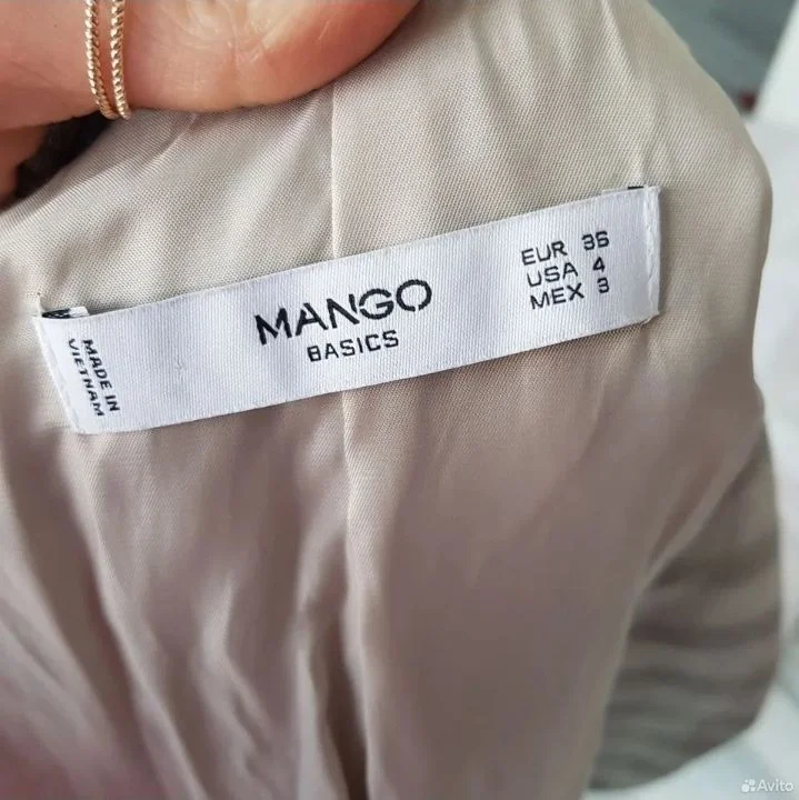 Костюм Mango S - миниатюра 4