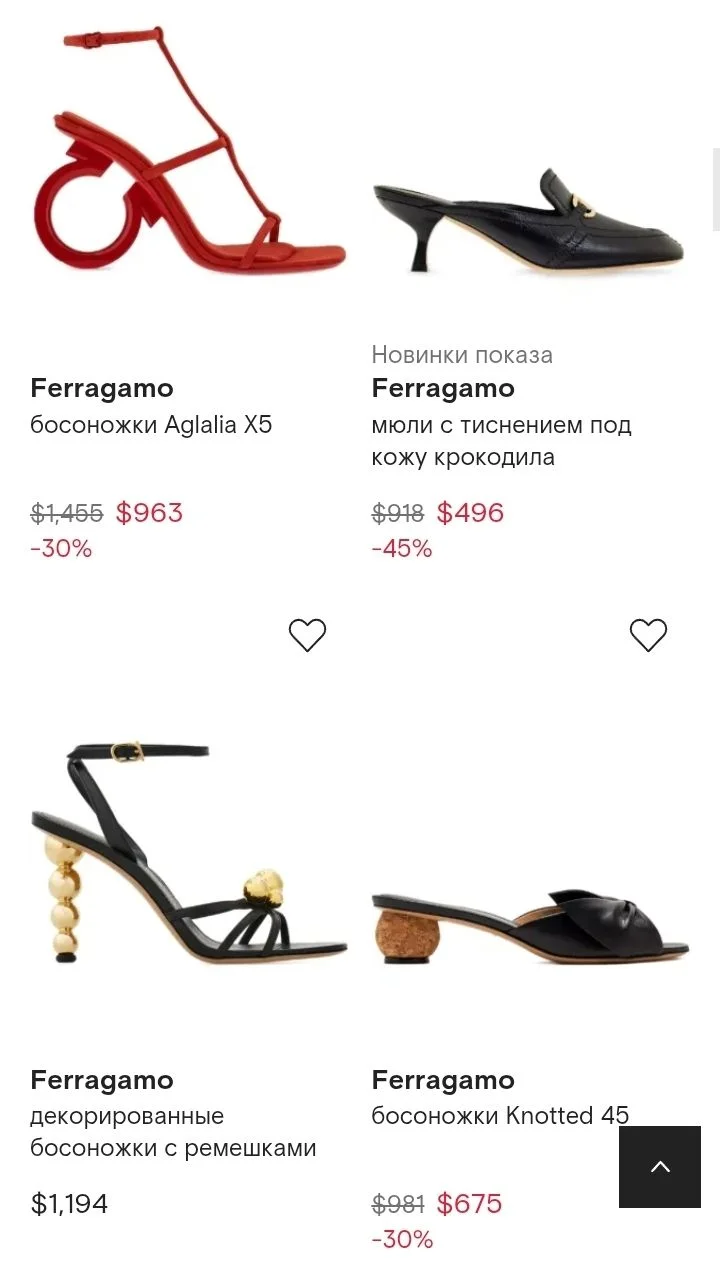 Босоножки Salvatore ferragamo 36.5-37 - миниатюра 4