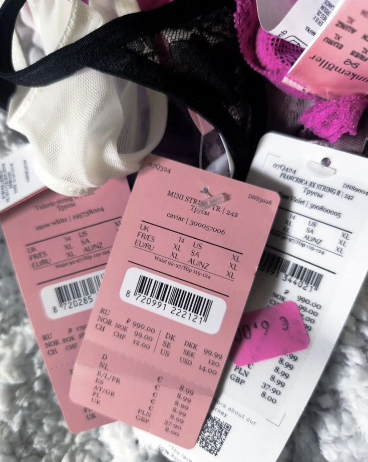 Трусы женские Hunkemoller XL 5шт - миниатюра 3