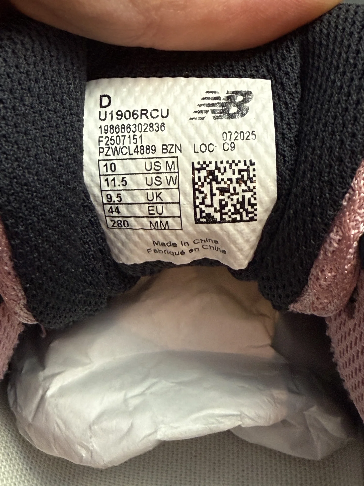 Кроссовки New Balance 1906R - миниатюра 6