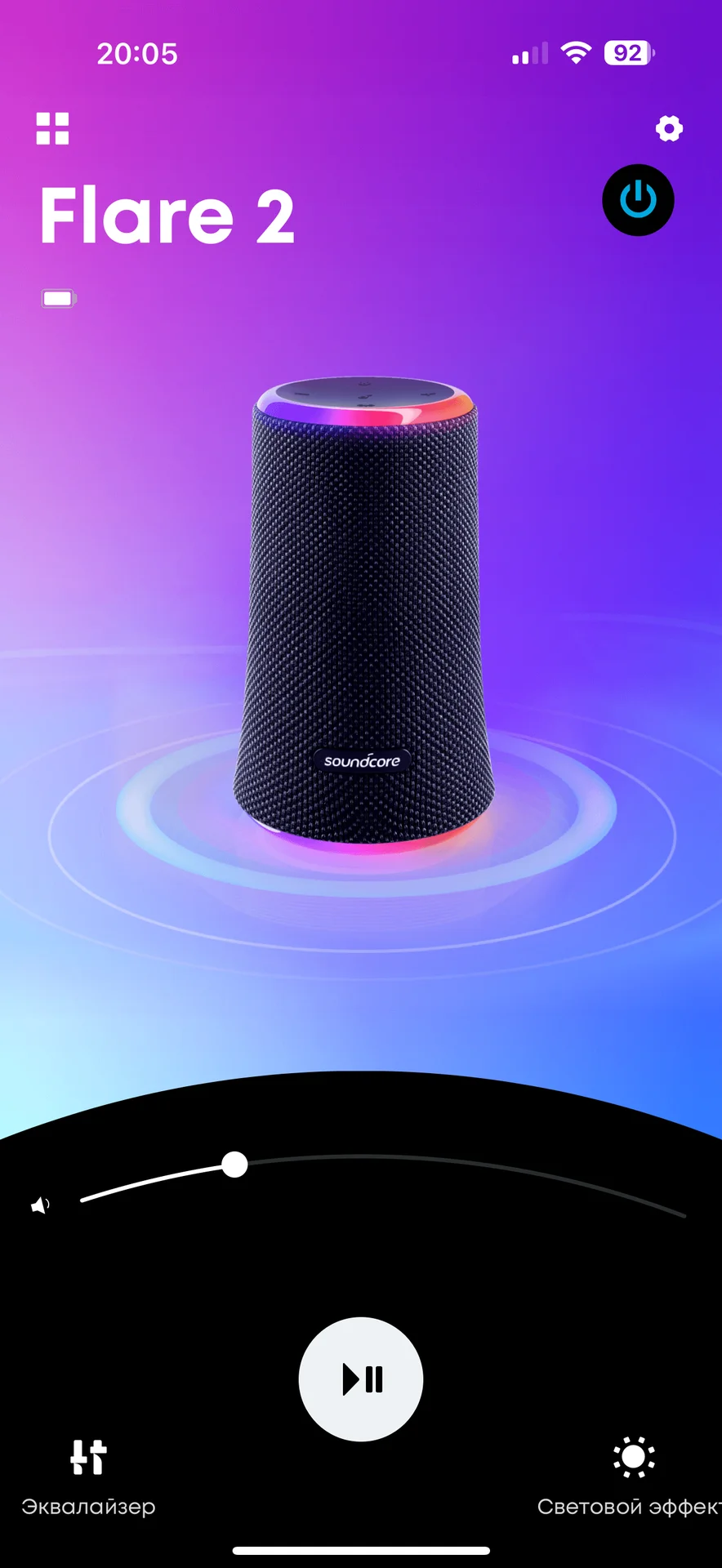 Портативная колонка Soundcore Flare 2 - миниатюра 6
