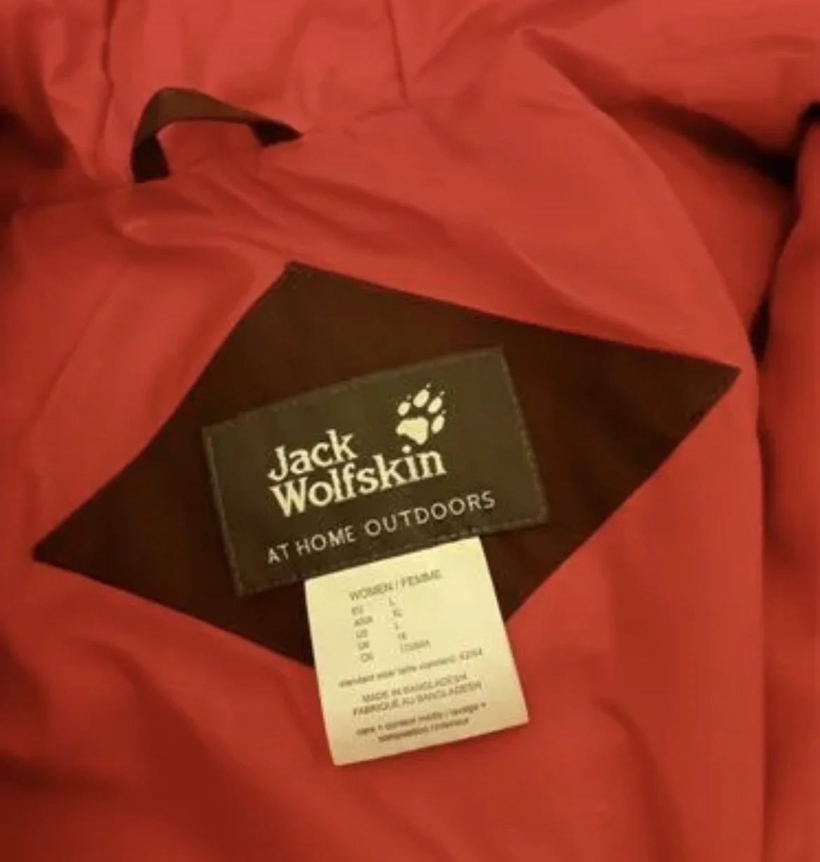Пуховая куртка Jack Wolfskin - миниатюра 3