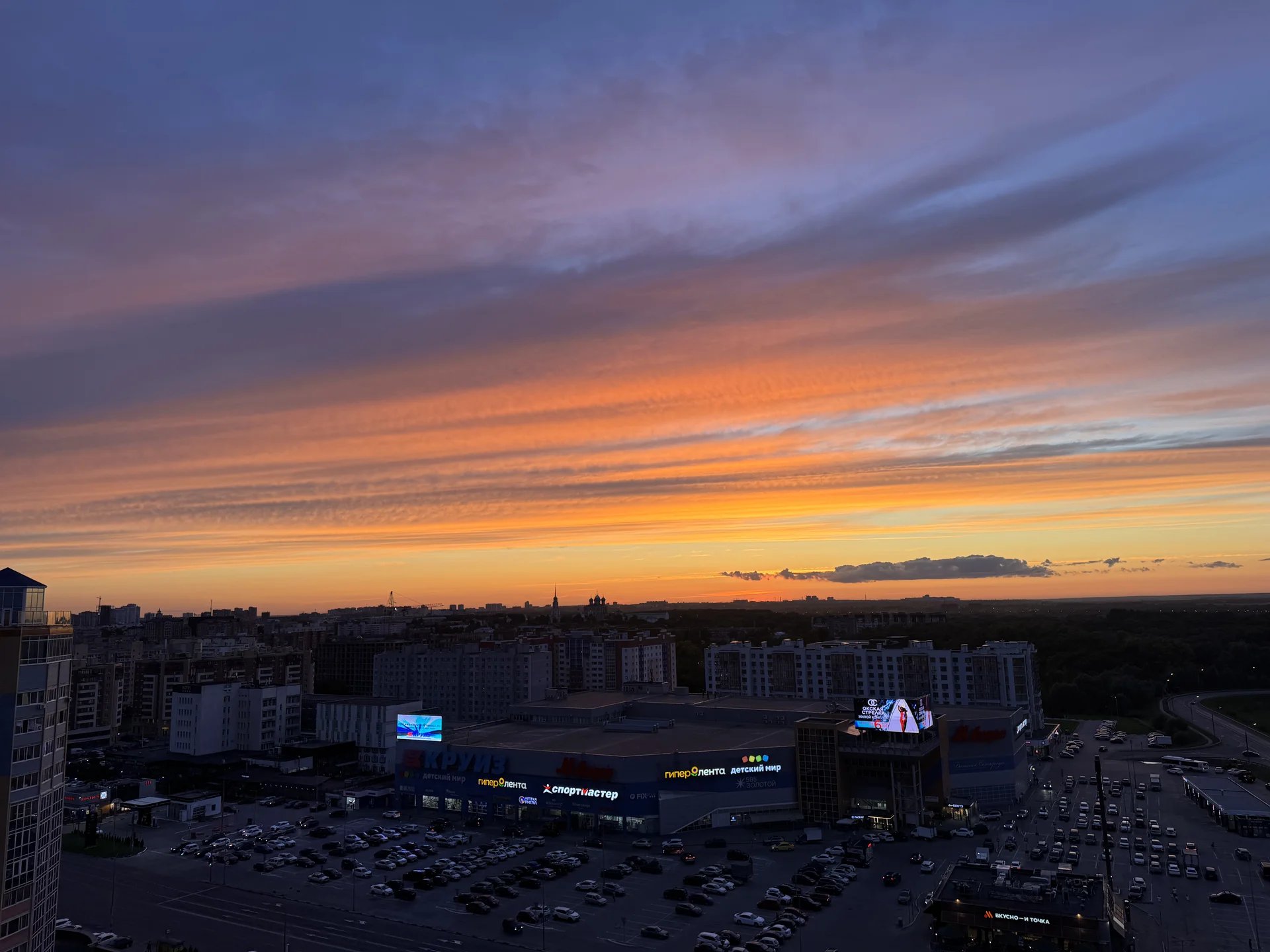 Квартира - миниатюра 15