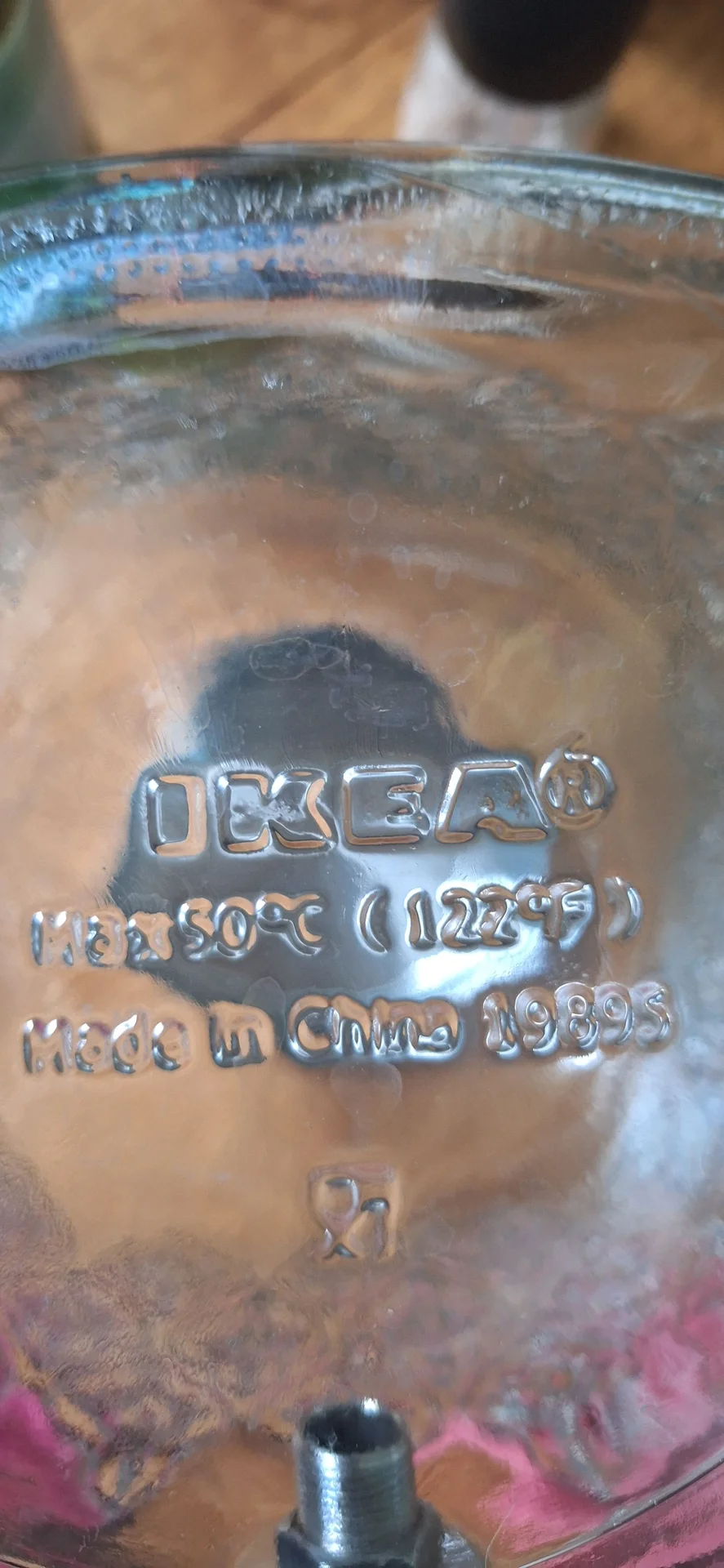 Лимонадница ikea - миниатюра 2