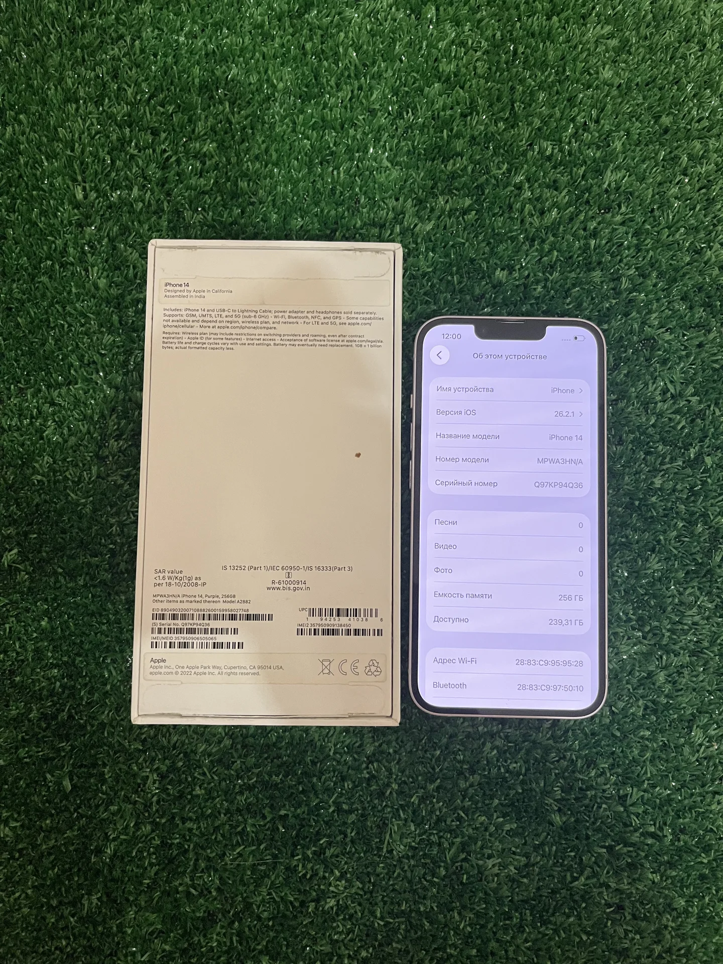 iphone 14 256GB - миниатюра 3