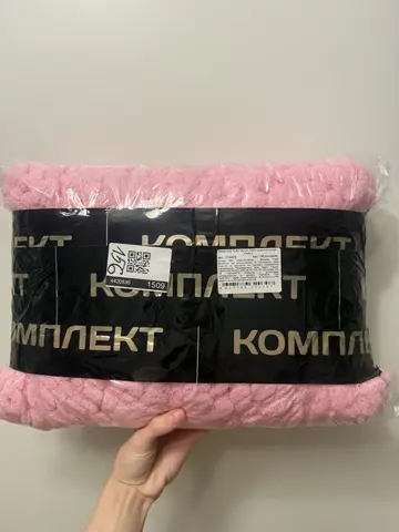 Пряжа Puffy Alize
