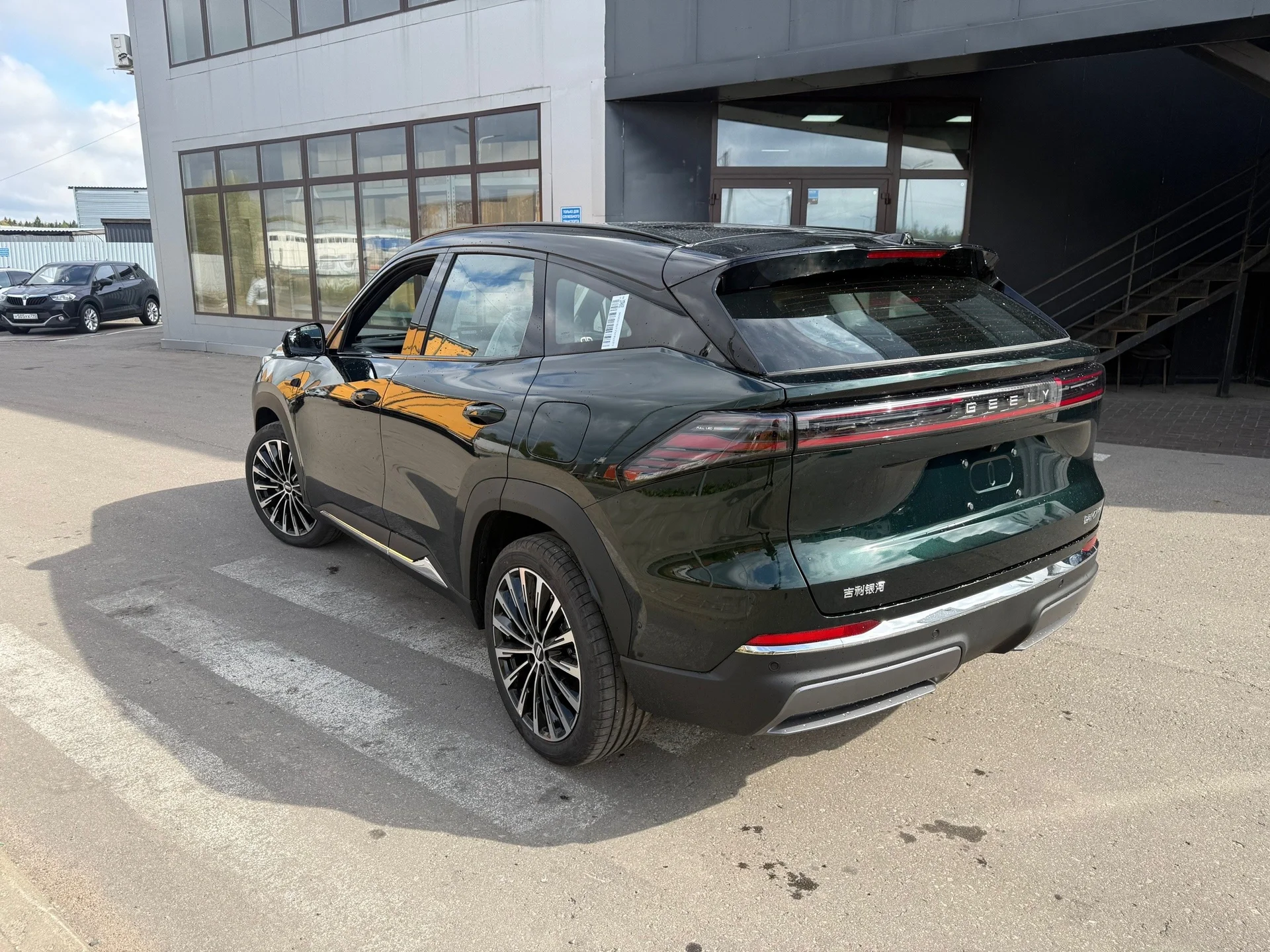 Geely Galaxy M7 - миниатюра 3