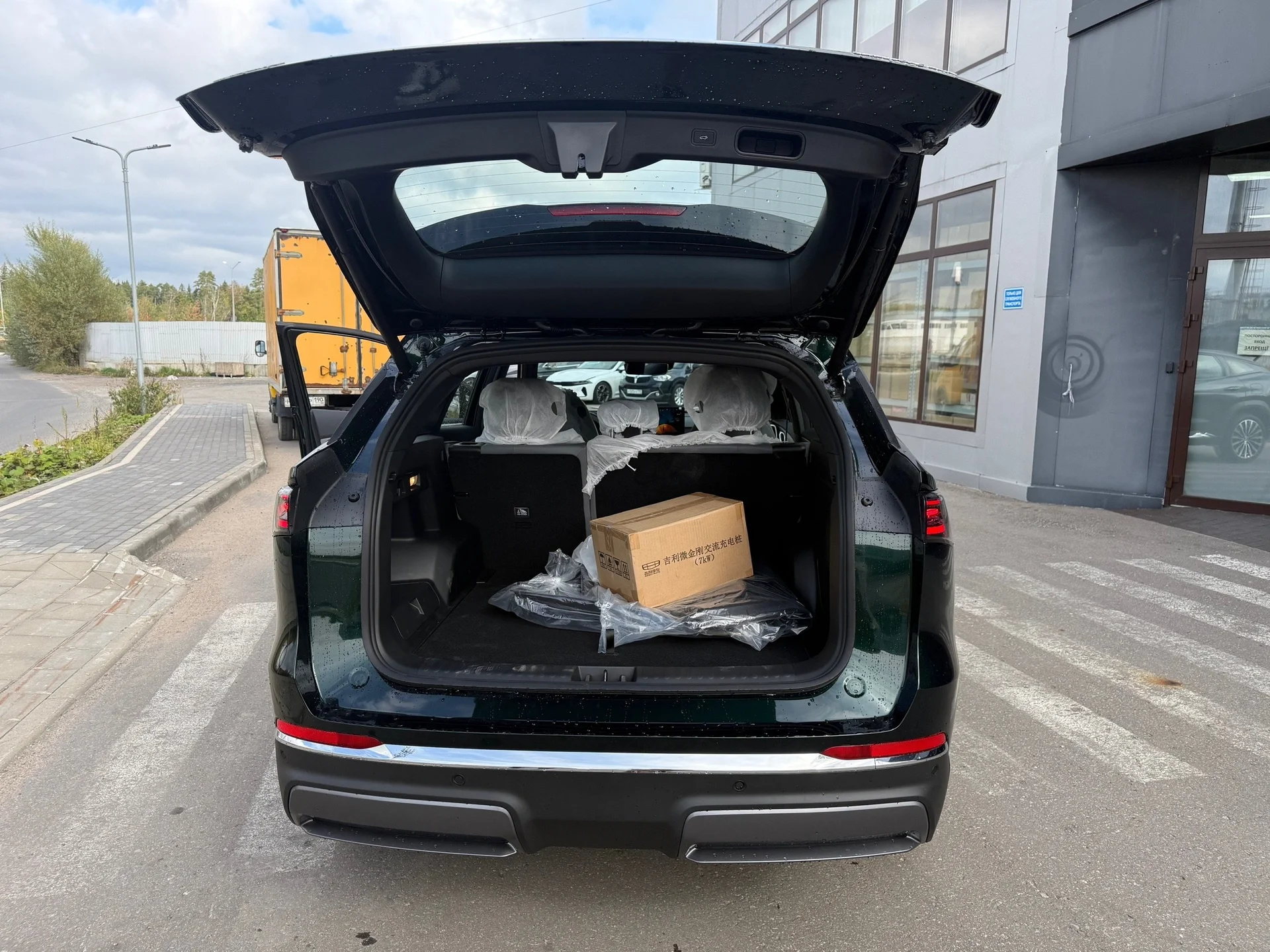 Geely Galaxy M7 - миниатюра 7