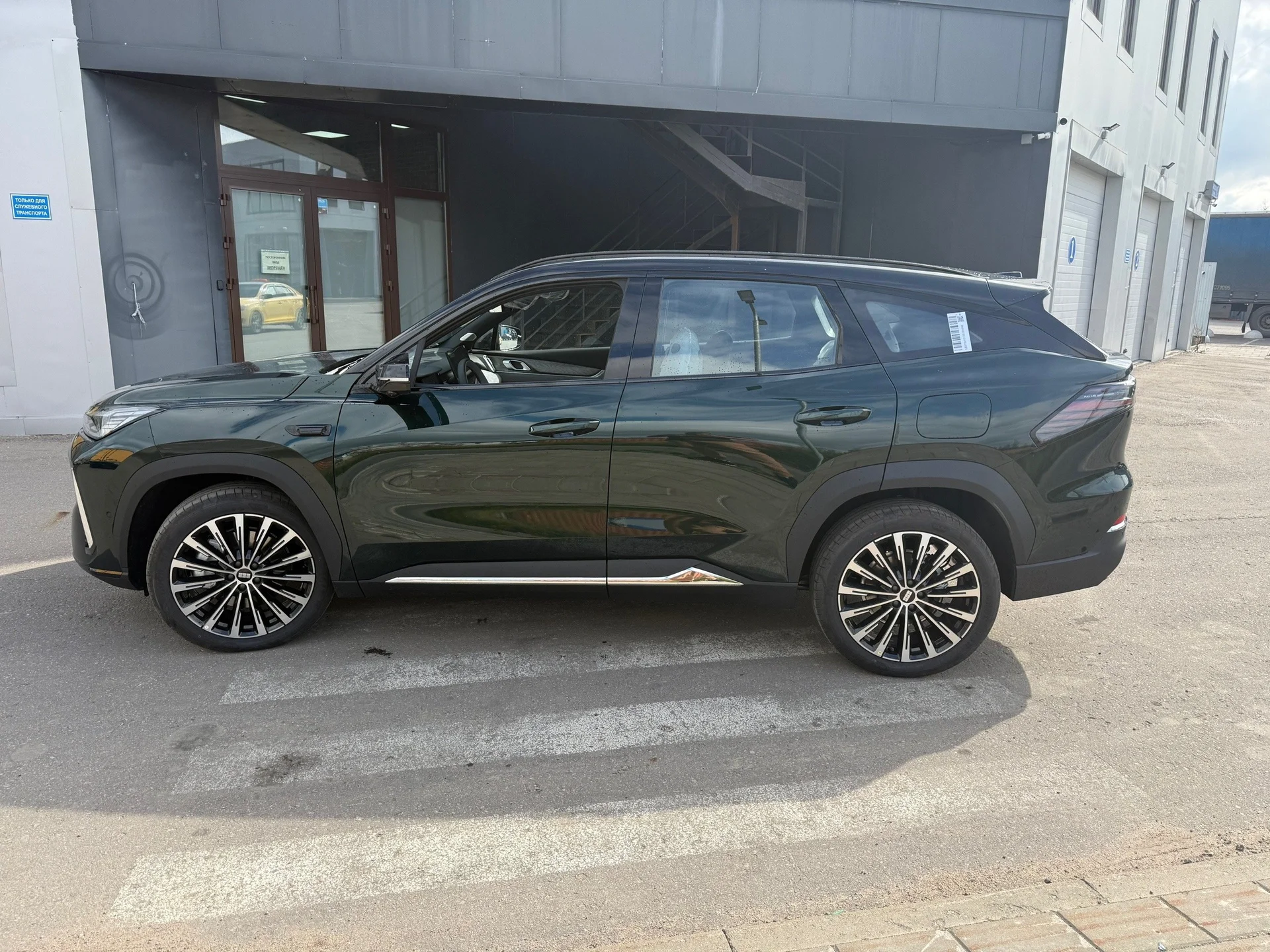 Geely Galaxy M7 - миниатюра 8
