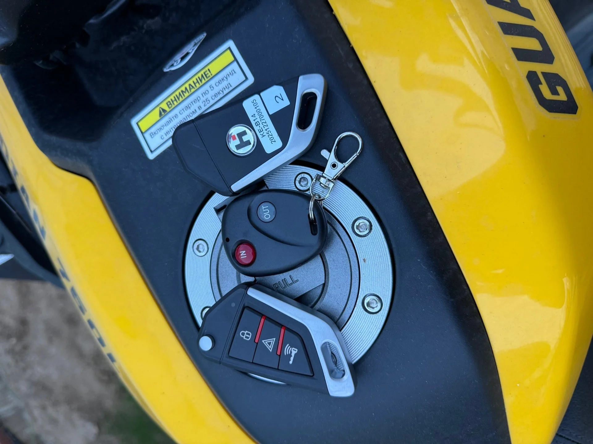 Hisun Guardian 750L - миниатюра 6