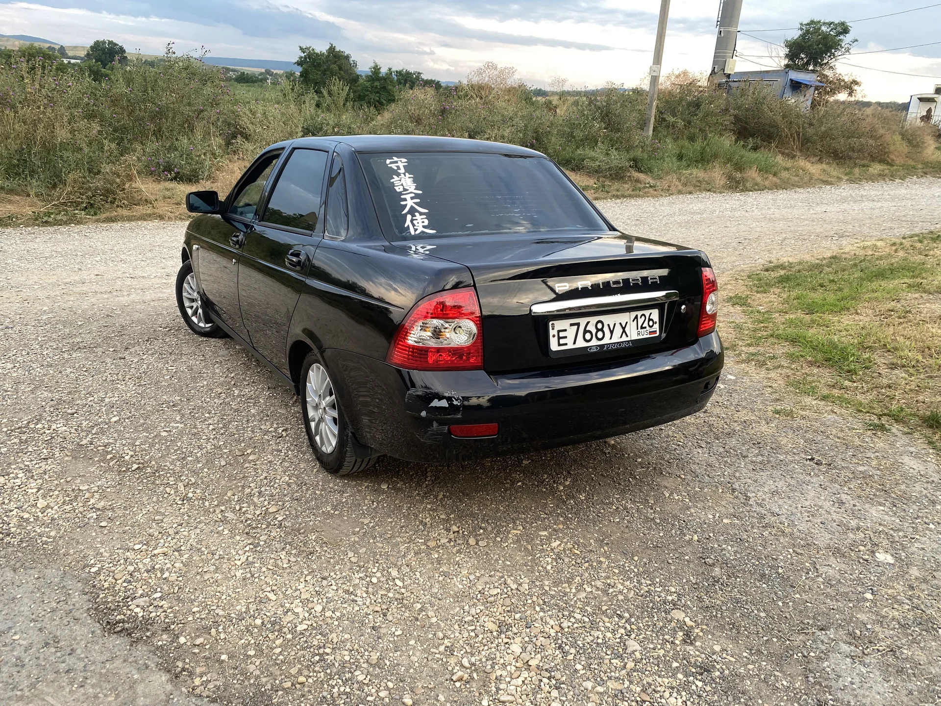 Lada priora - миниатюра 4