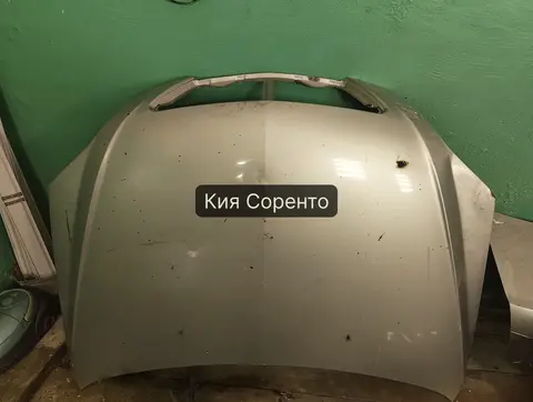 капот кия Соренто