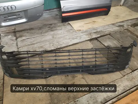 Камри vx70 решотка бампера
