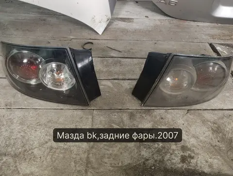 Мазда 3 bk фары