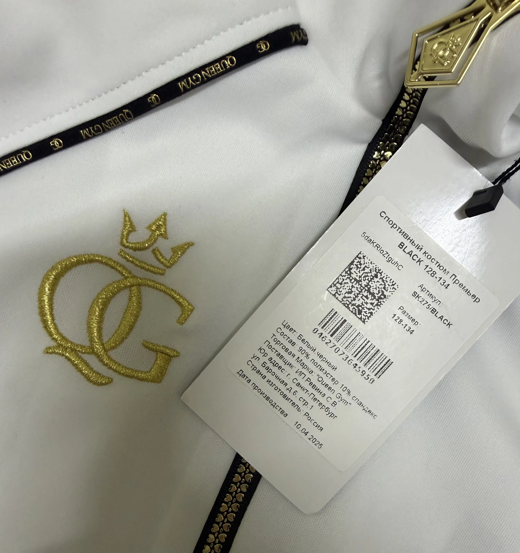 Костюм спортивный новый Queen Gym - миниатюра 6